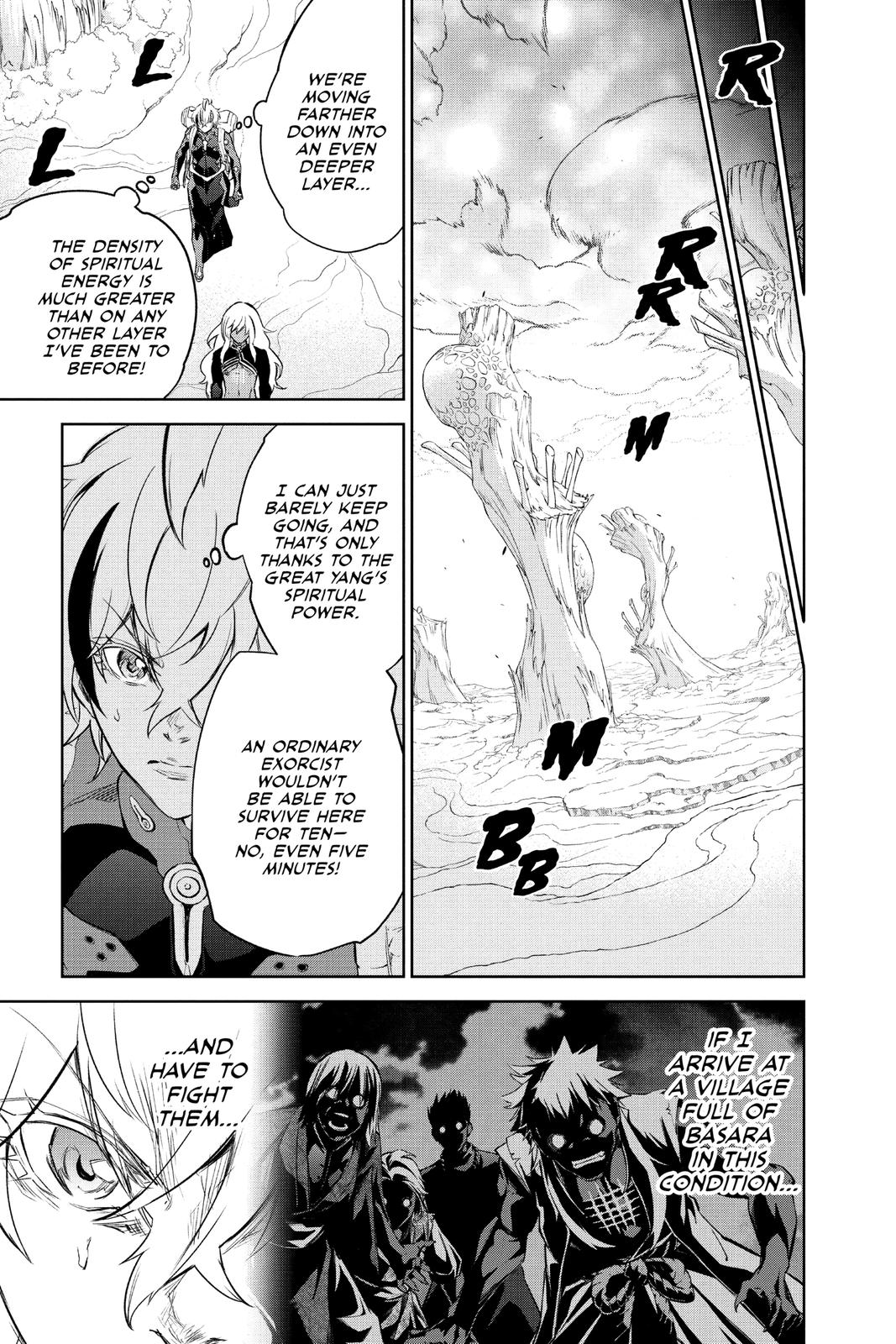 Read Twin Star Exorcists EN Manga Online