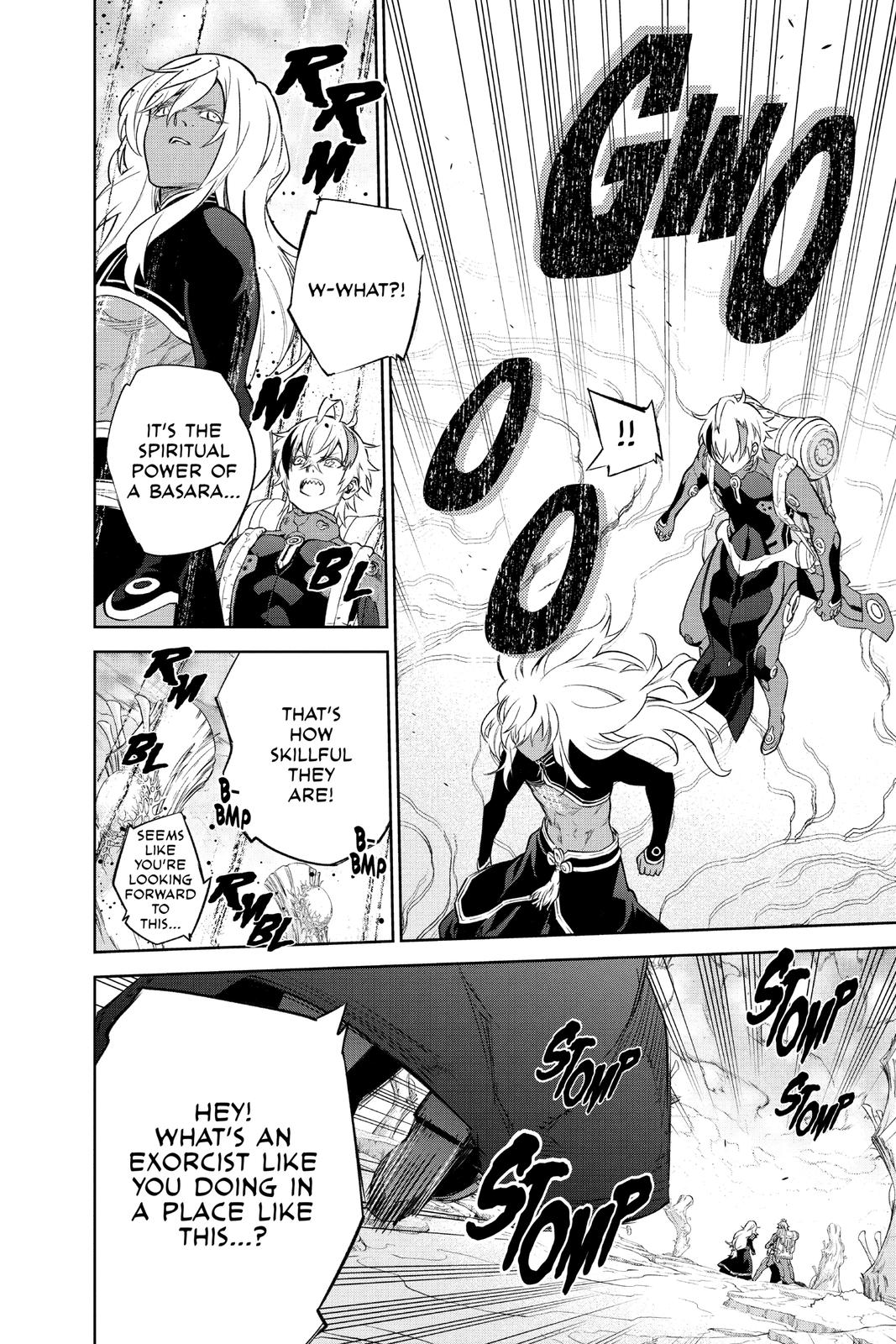 Read Twin Star Exorcists EN Manga Online