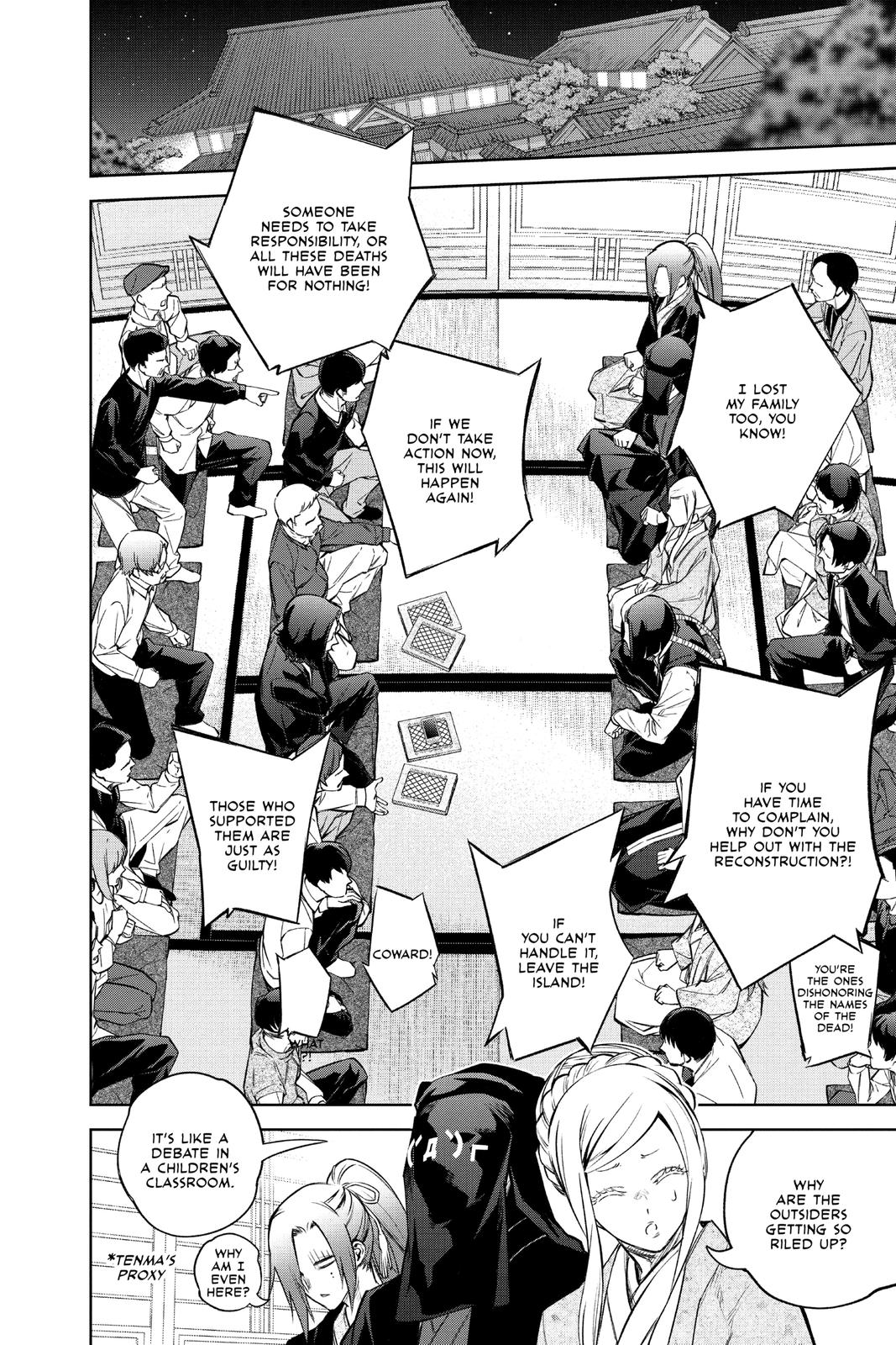 Read Twin Star Exorcists EN Manga Online