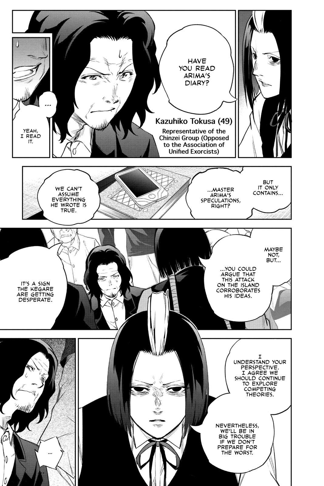 Read Twin Star Exorcists EN Manga Online