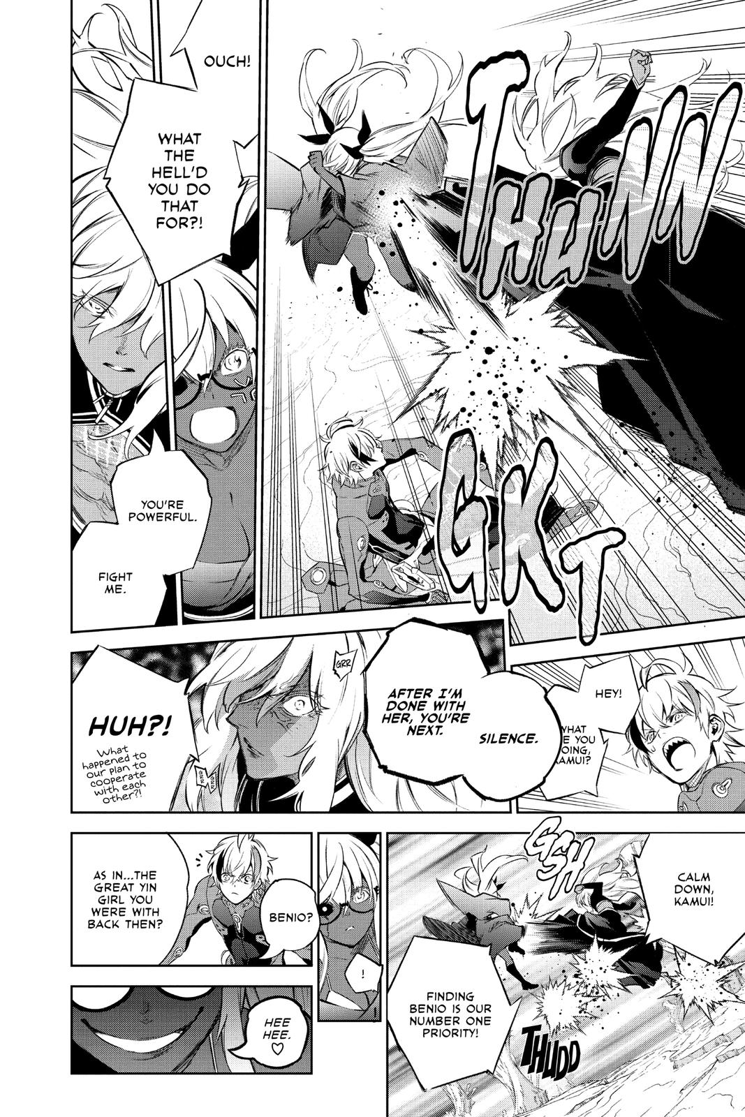 Read Twin Star Exorcists EN Manga Online