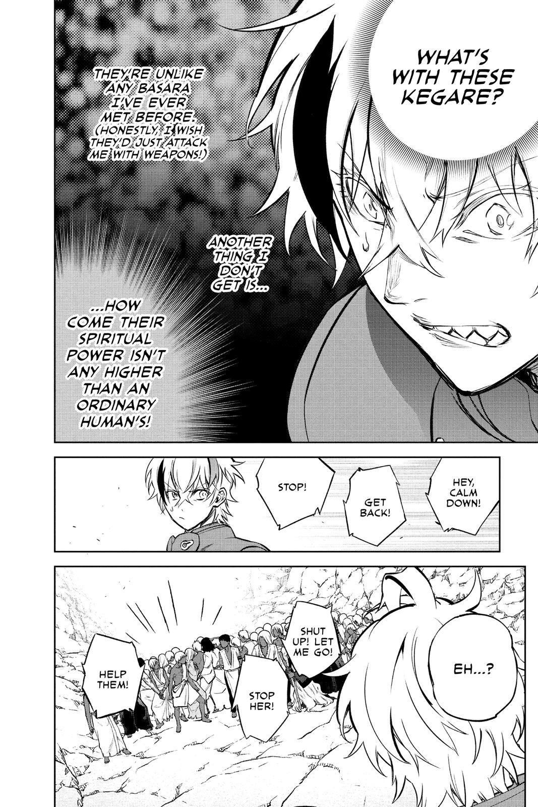 Read Twin Star Exorcists EN Manga Online