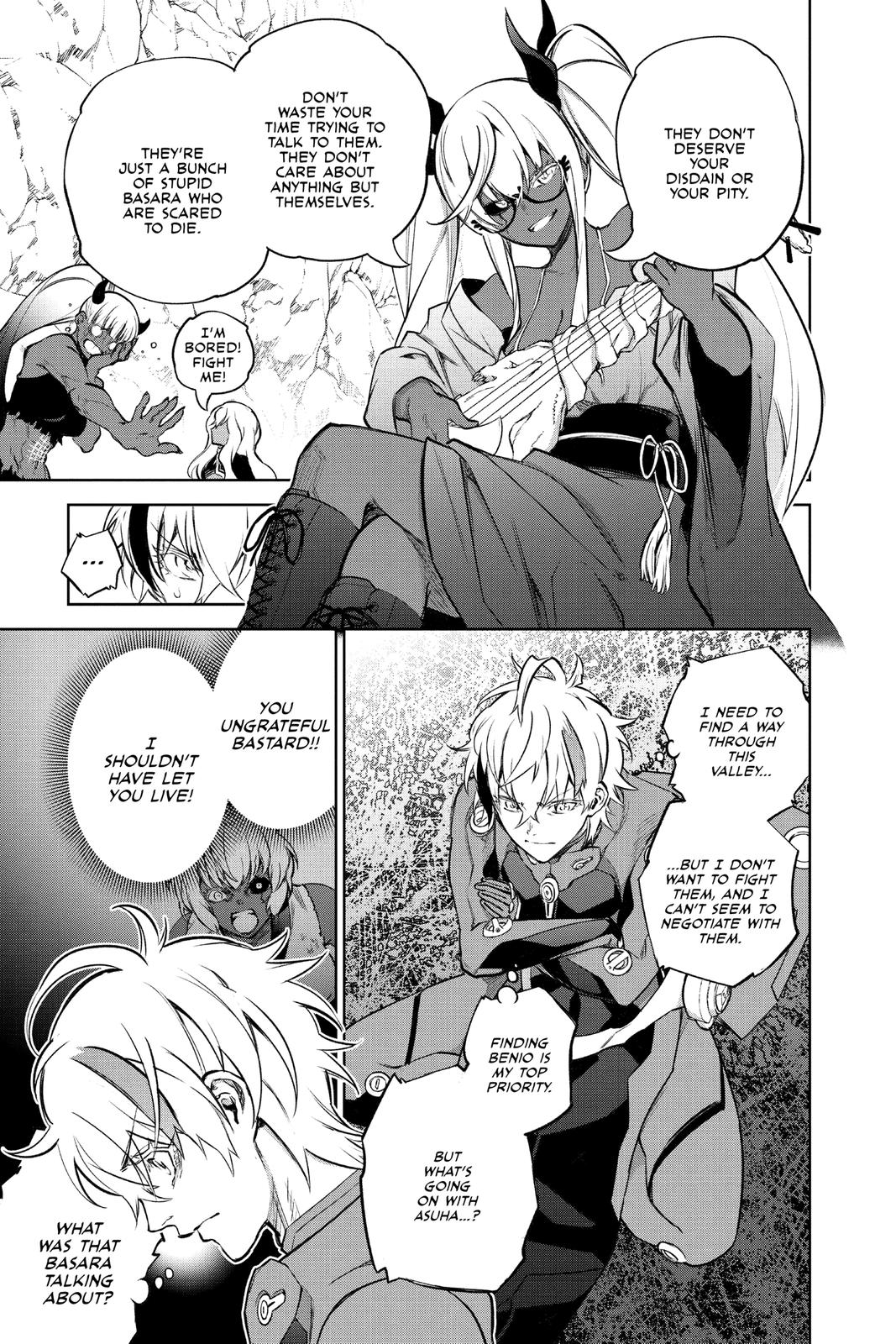 Read Twin Star Exorcists EN Manga Online