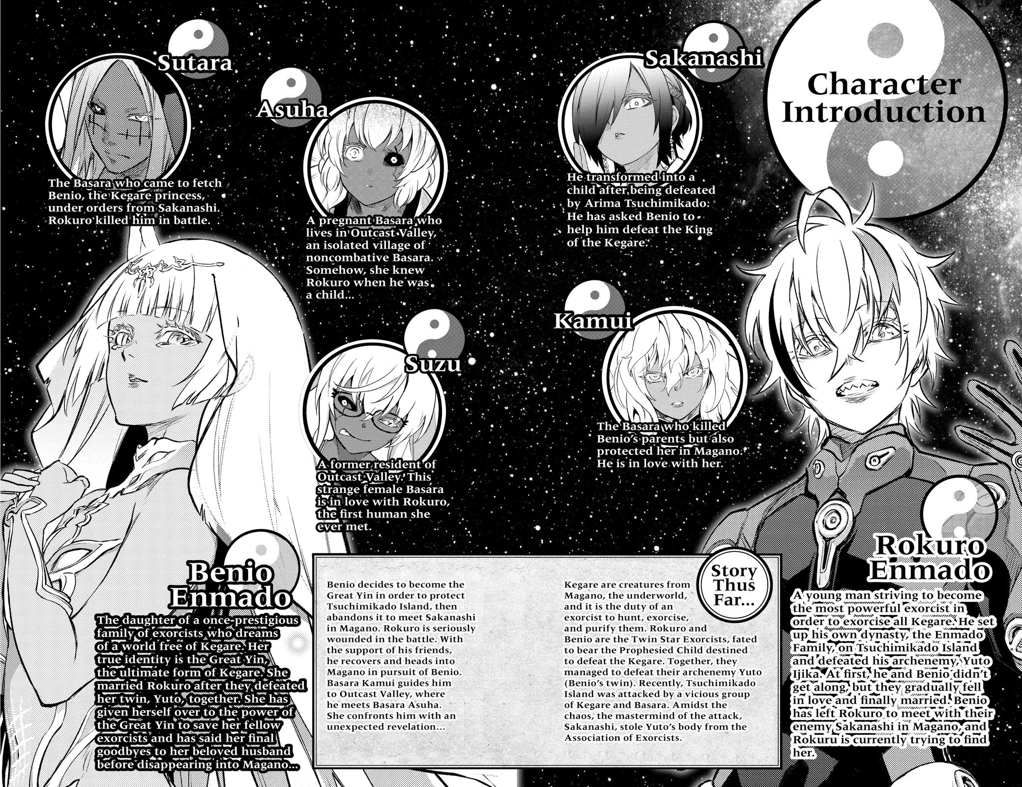 Read Twin Star Exorcists EN Manga Online