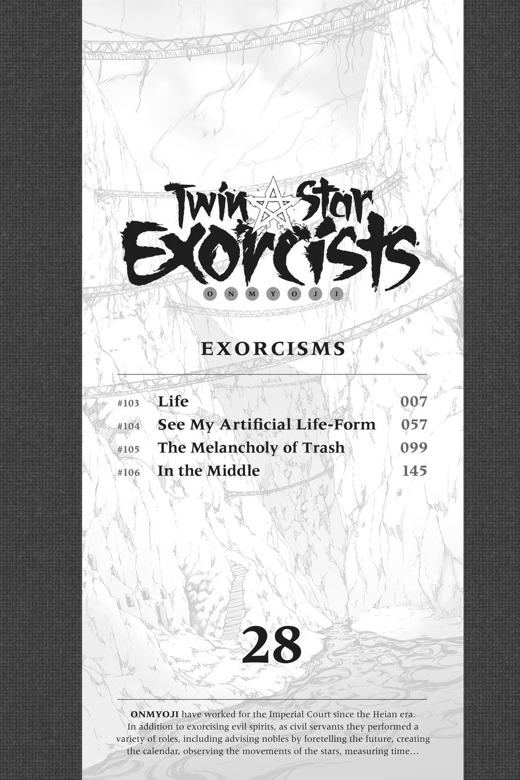 Read Twin Star Exorcists EN Manga Online