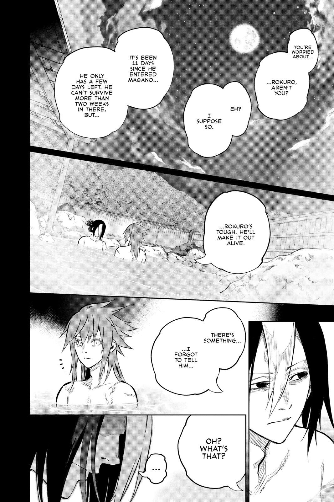 Read Twin Star Exorcists EN Manga Online