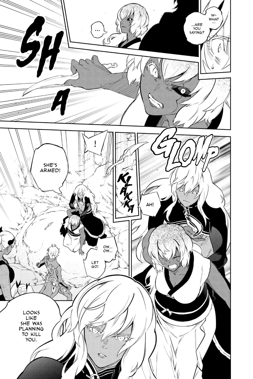 Read Twin Star Exorcists EN Manga Online