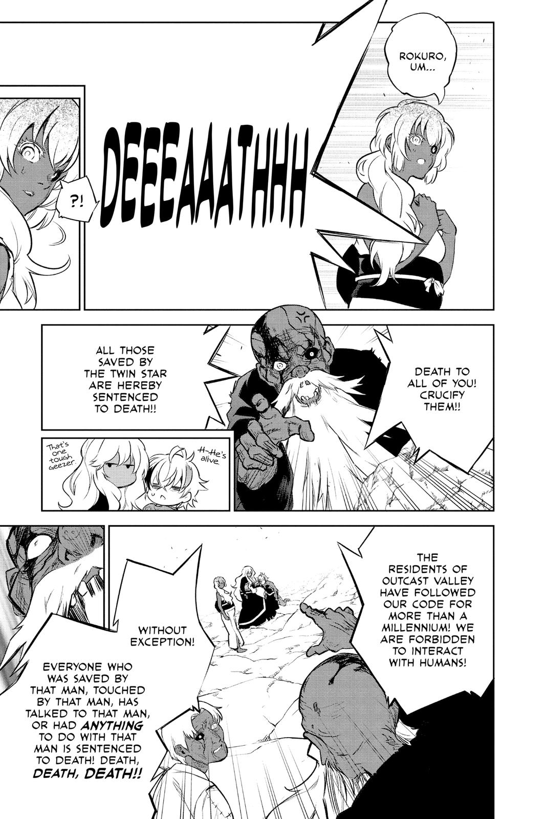 Read Twin Star Exorcists EN Manga Online