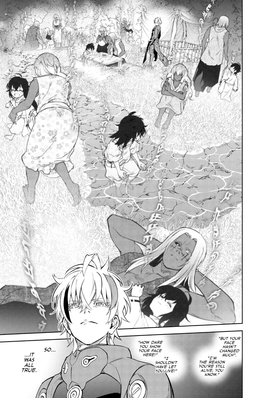 Read Twin Star Exorcists EN Manga Online