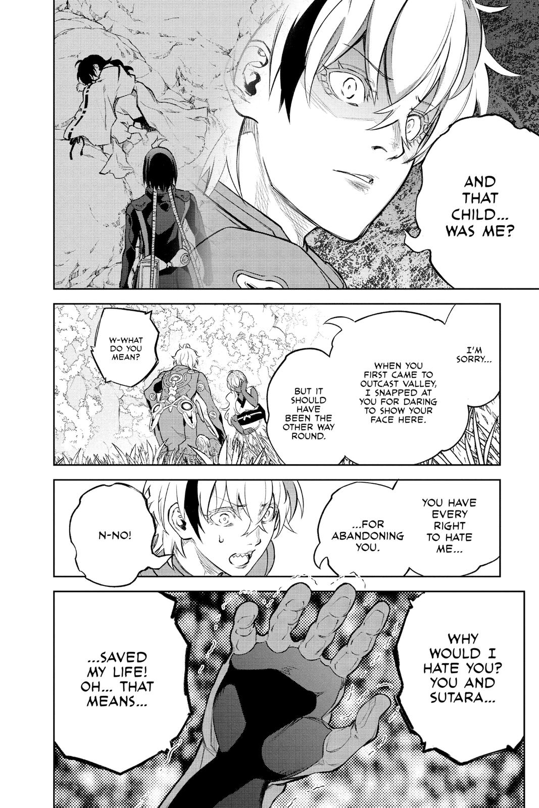 Read Twin Star Exorcists EN Manga Online