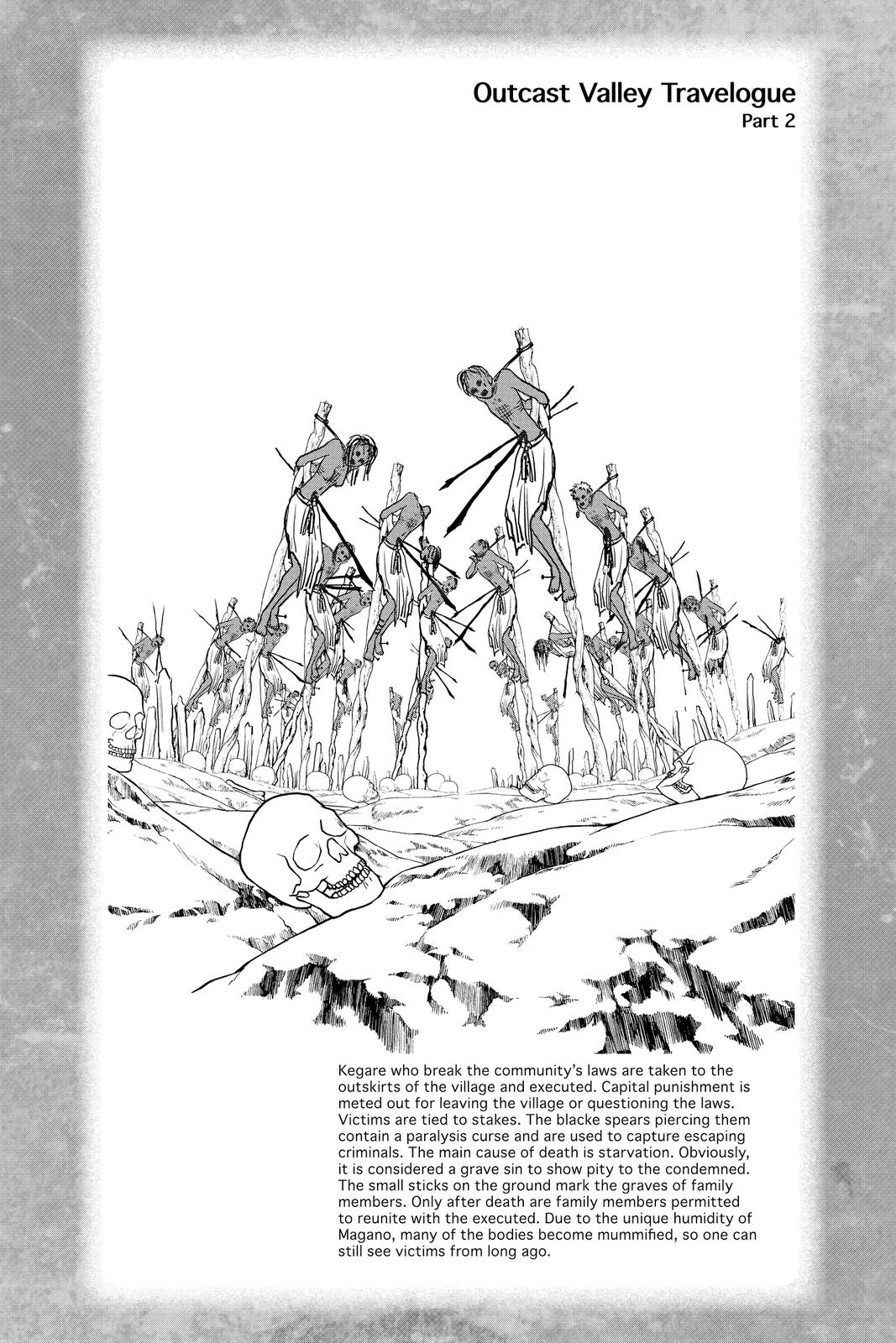 Read Twin Star Exorcists EN Manga Online