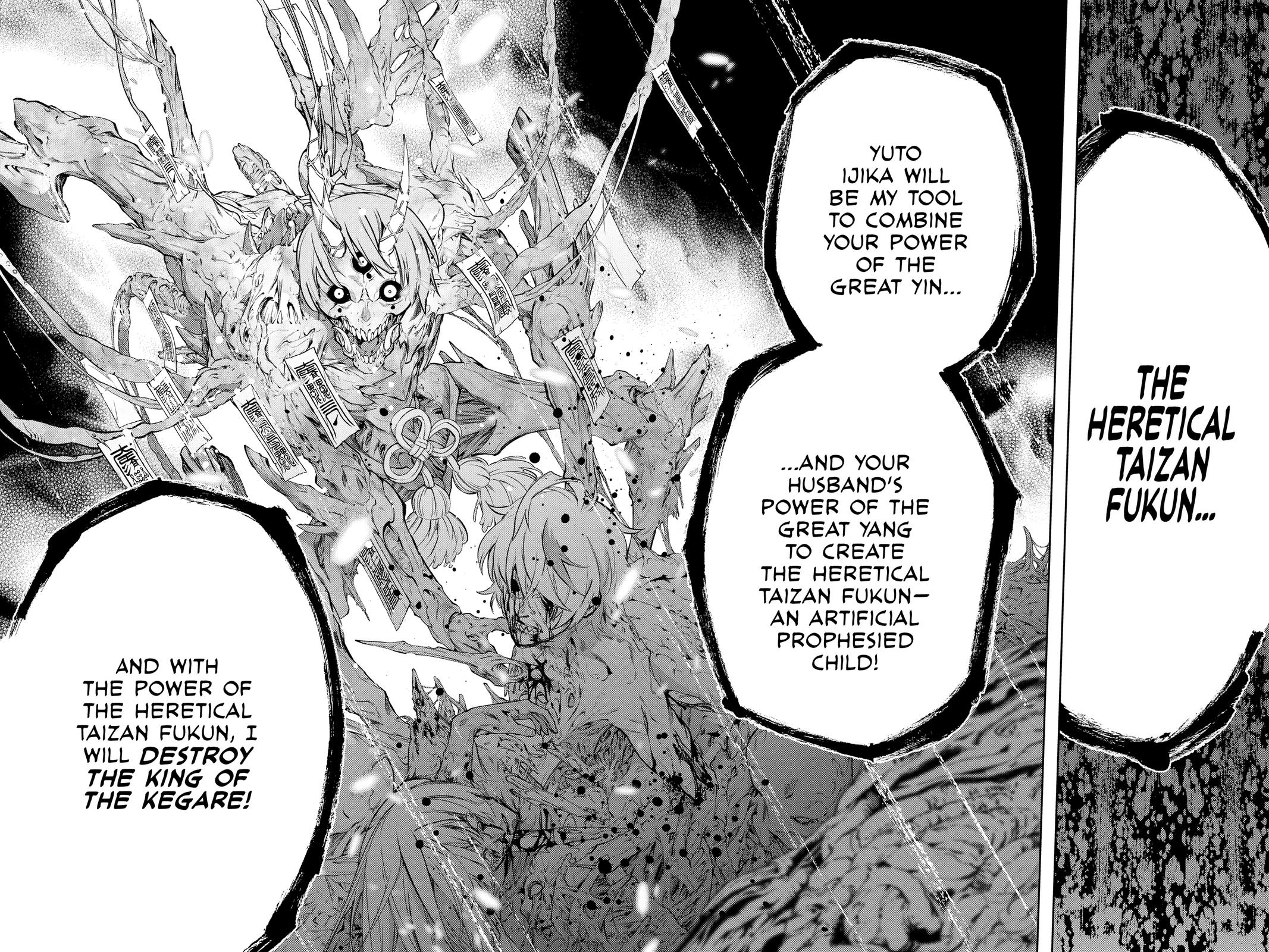 Read Twin Star Exorcists EN Manga Online