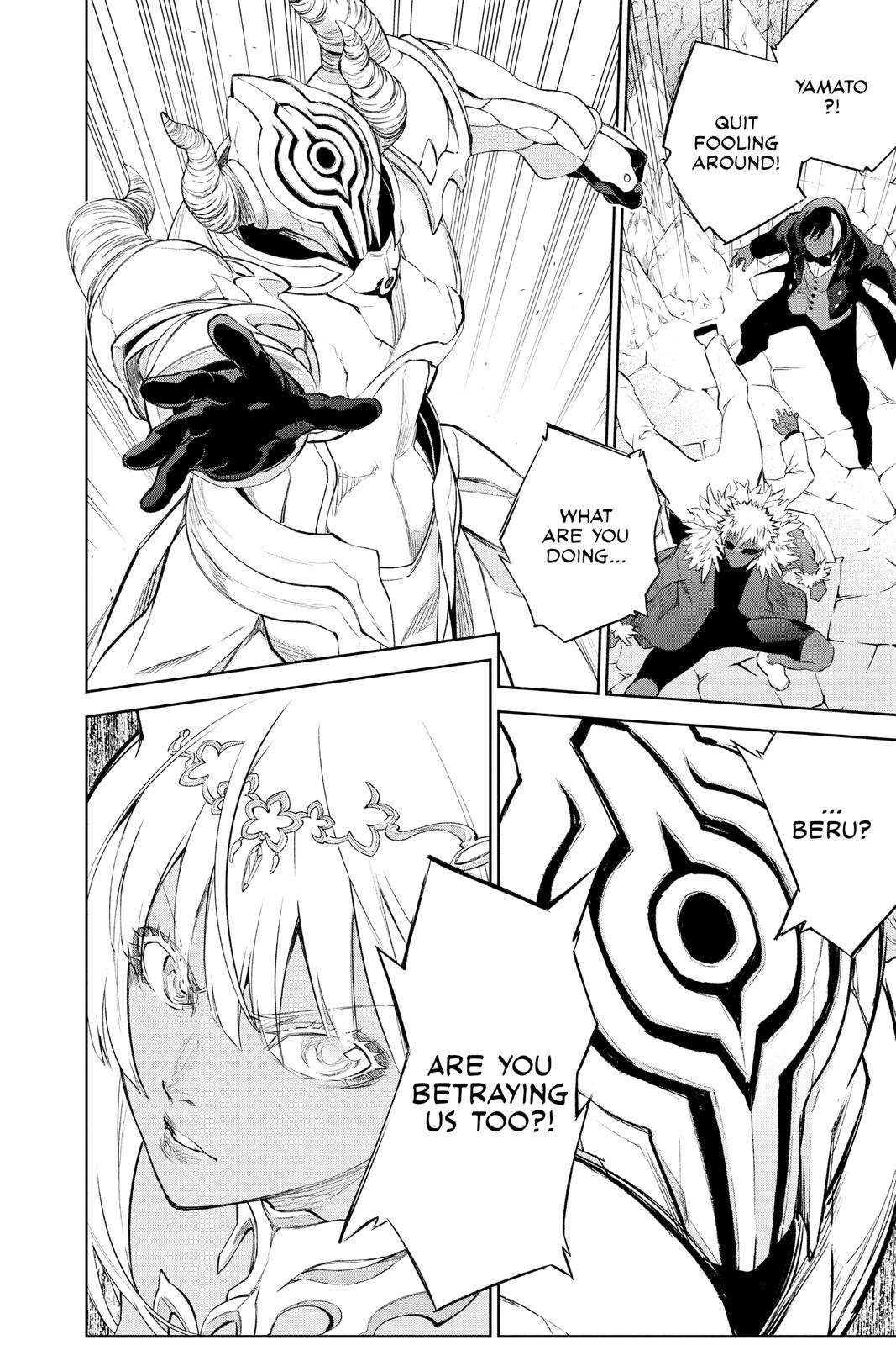 Read Twin Star Exorcists EN Manga Online