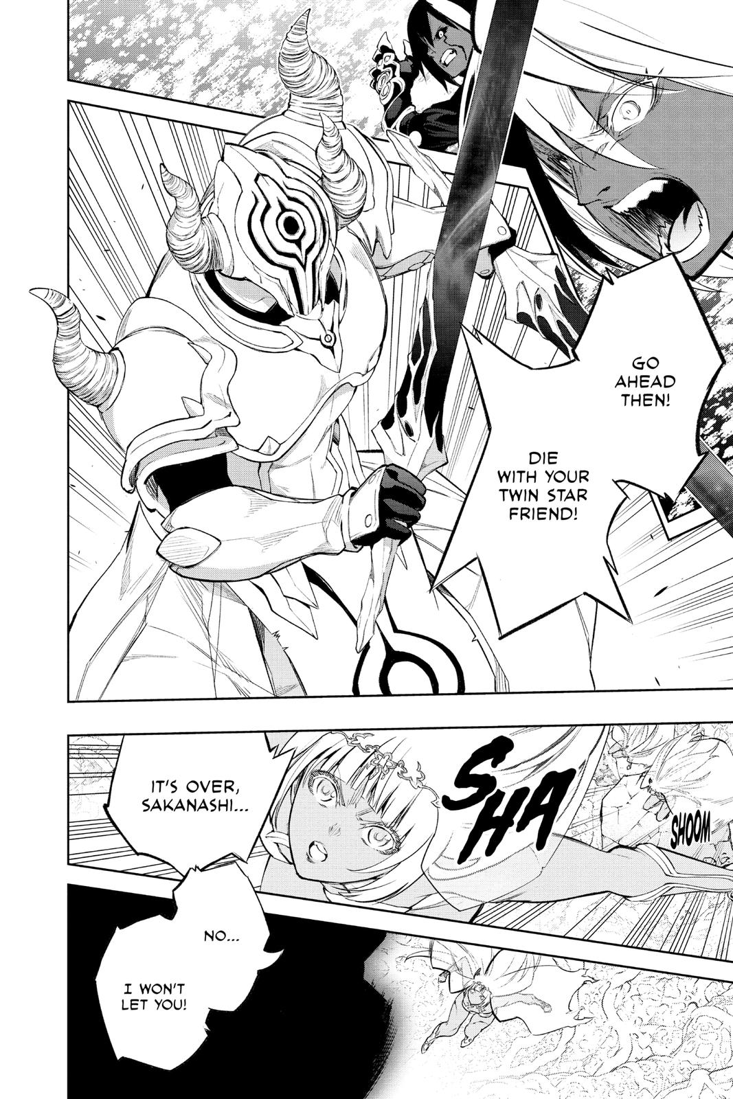 Read Twin Star Exorcists EN Manga Online