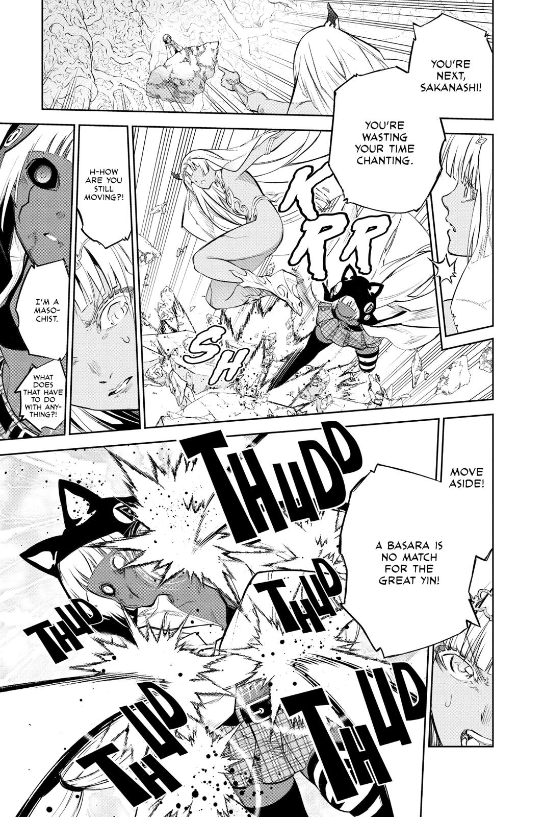 Read Twin Star Exorcists EN Manga Online