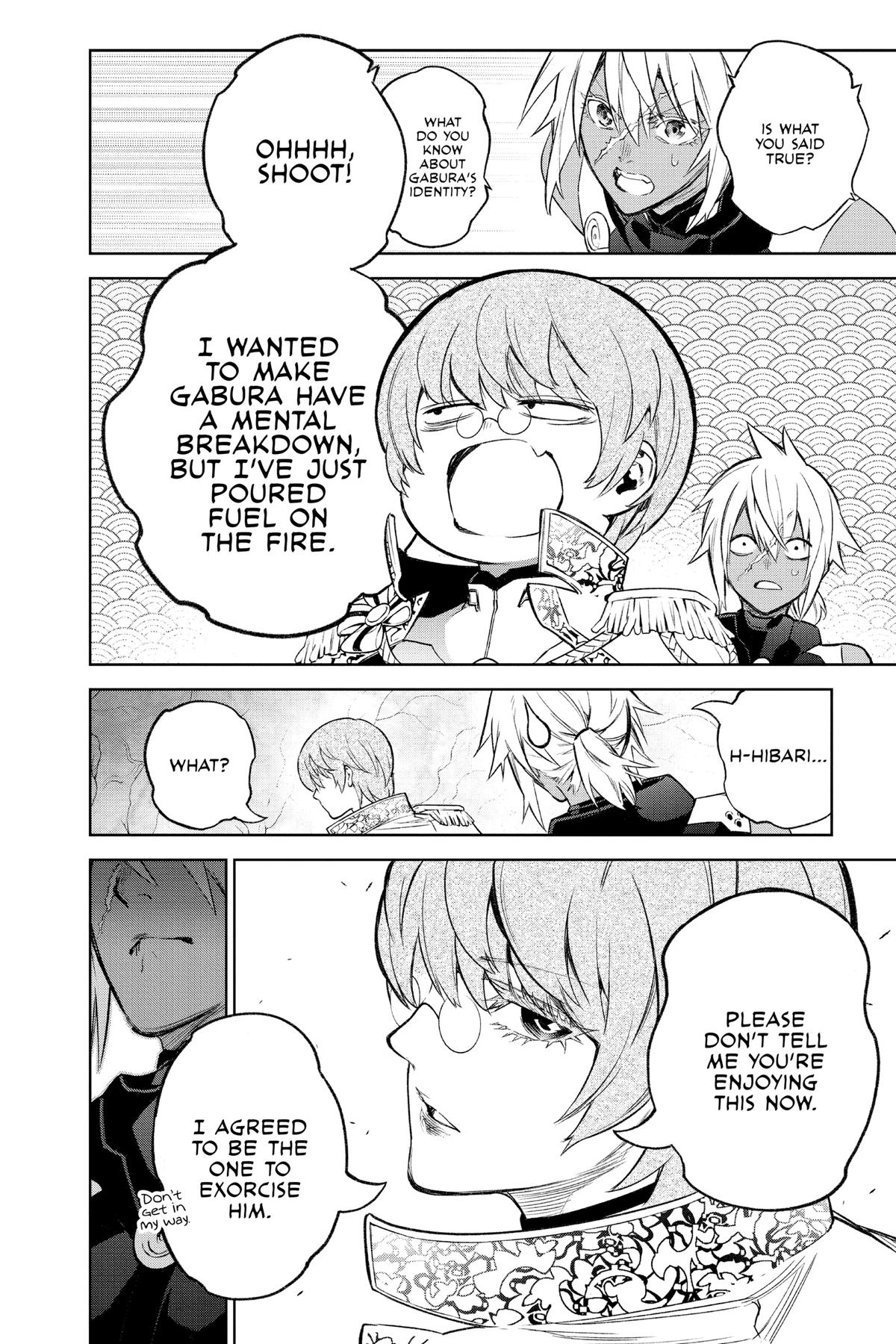 Read Twin Star Exorcists EN Manga Online