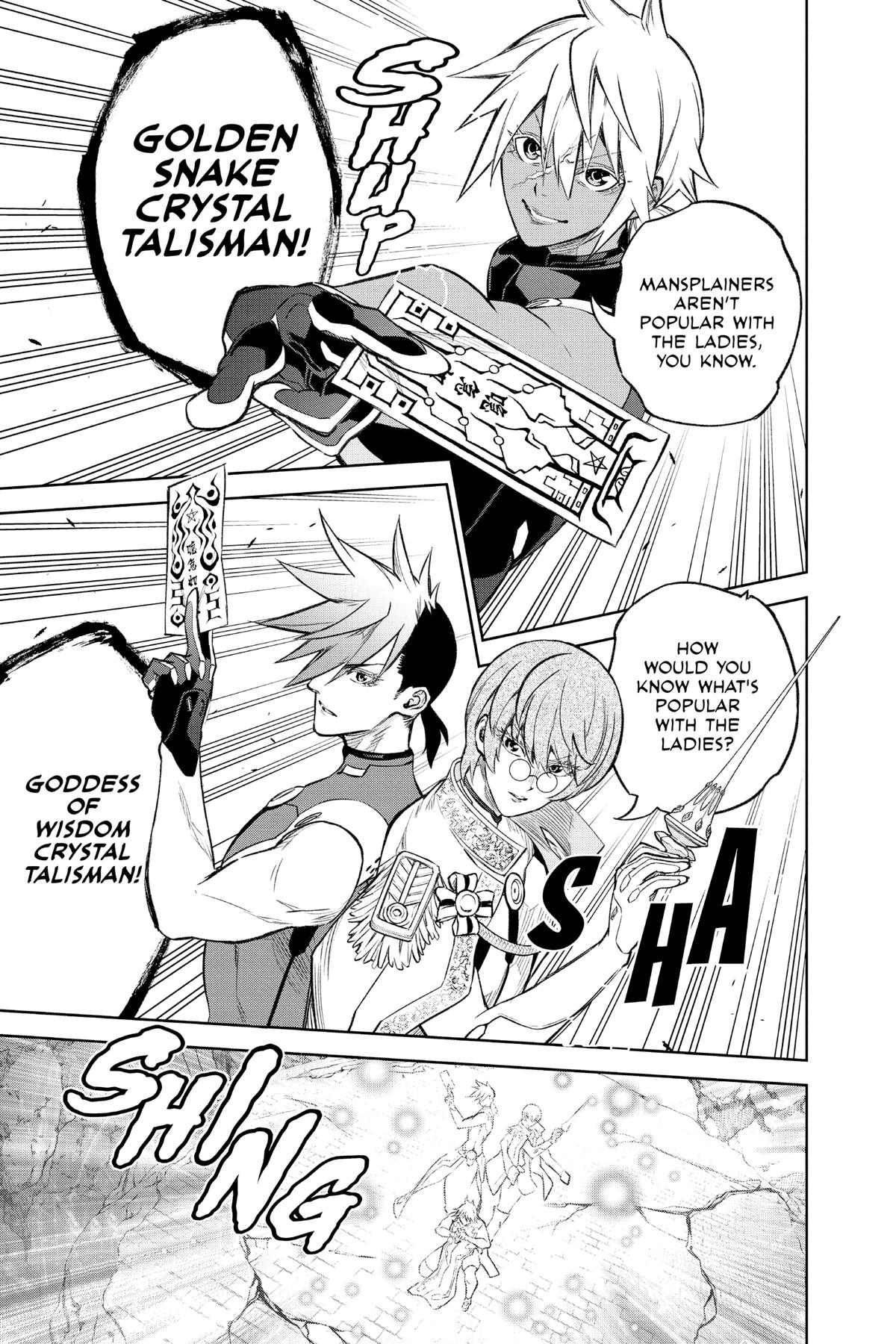 Read Twin Star Exorcists EN Manga Online