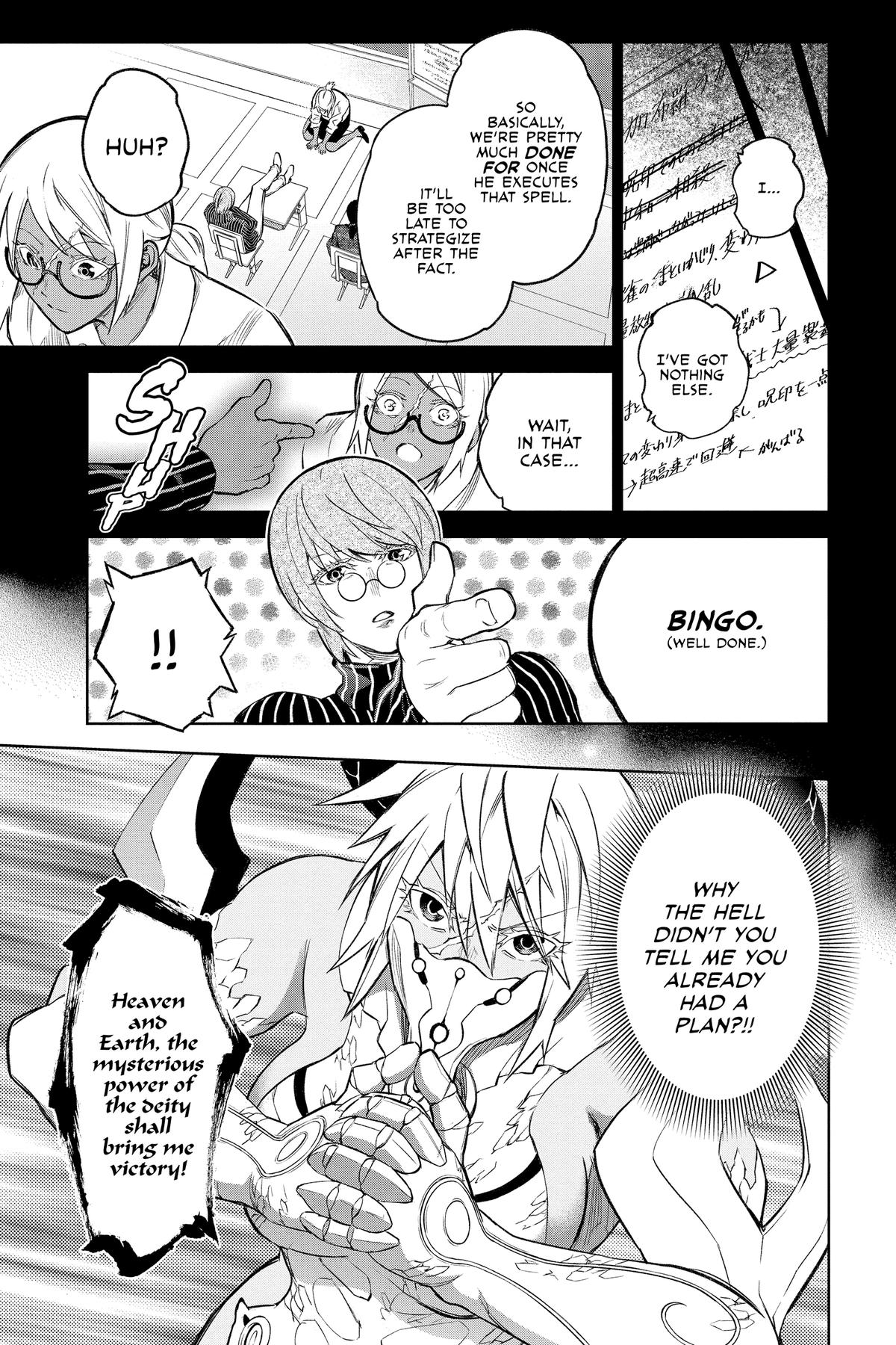 Read Twin Star Exorcists EN Manga Online