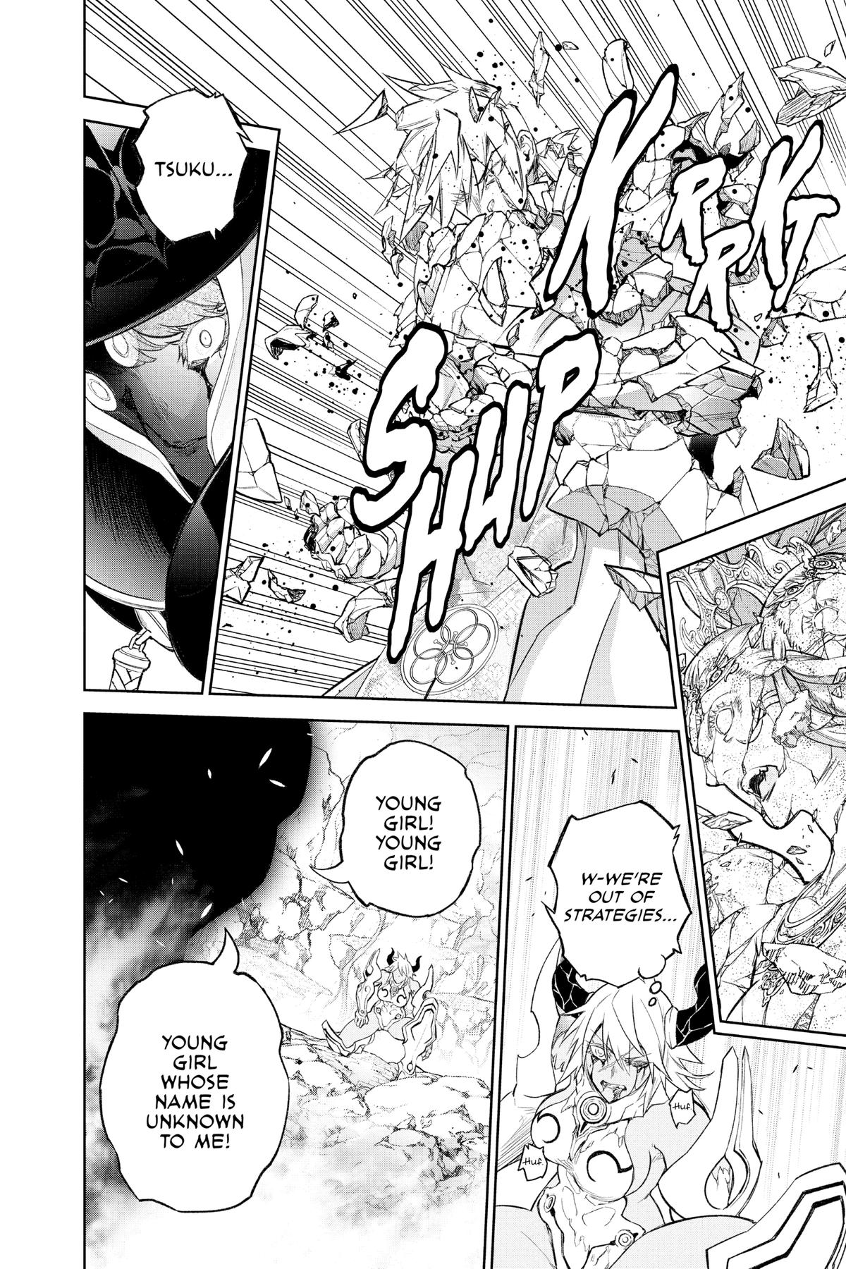 Read Twin Star Exorcists EN Manga Online