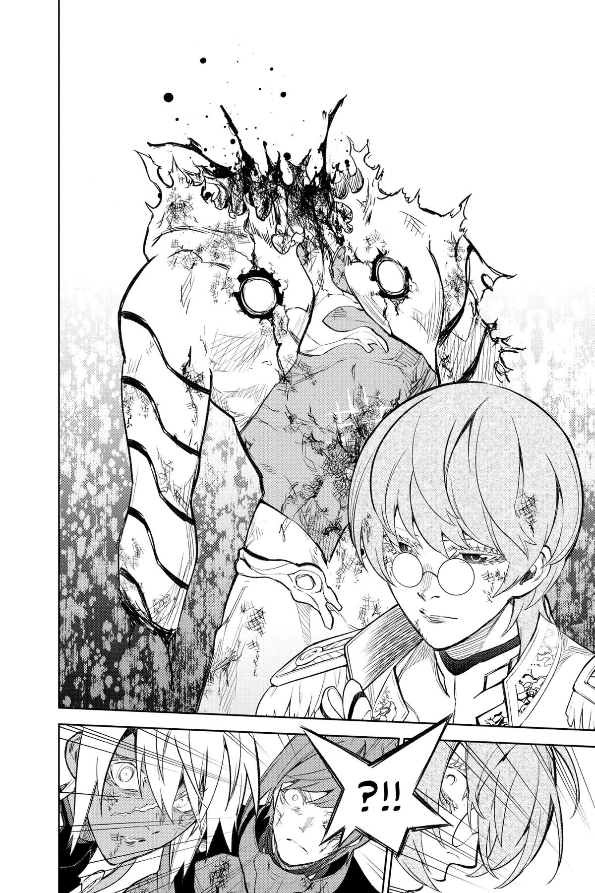 Read Twin Star Exorcists EN Manga Online