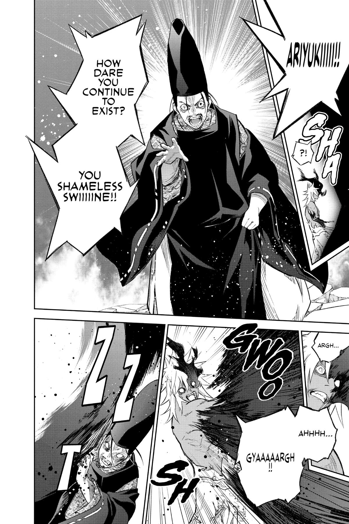 Read Twin Star Exorcists EN Manga Online