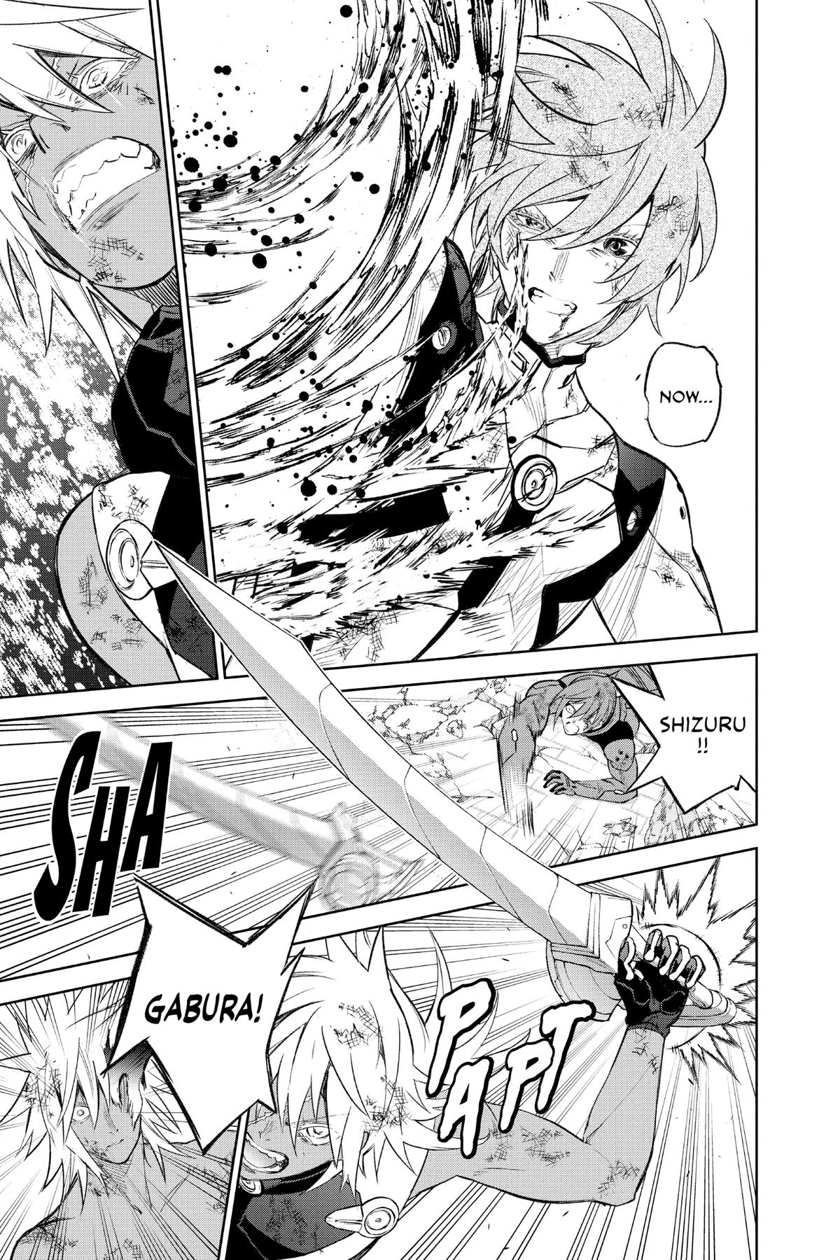 Read Twin Star Exorcists EN Manga Online