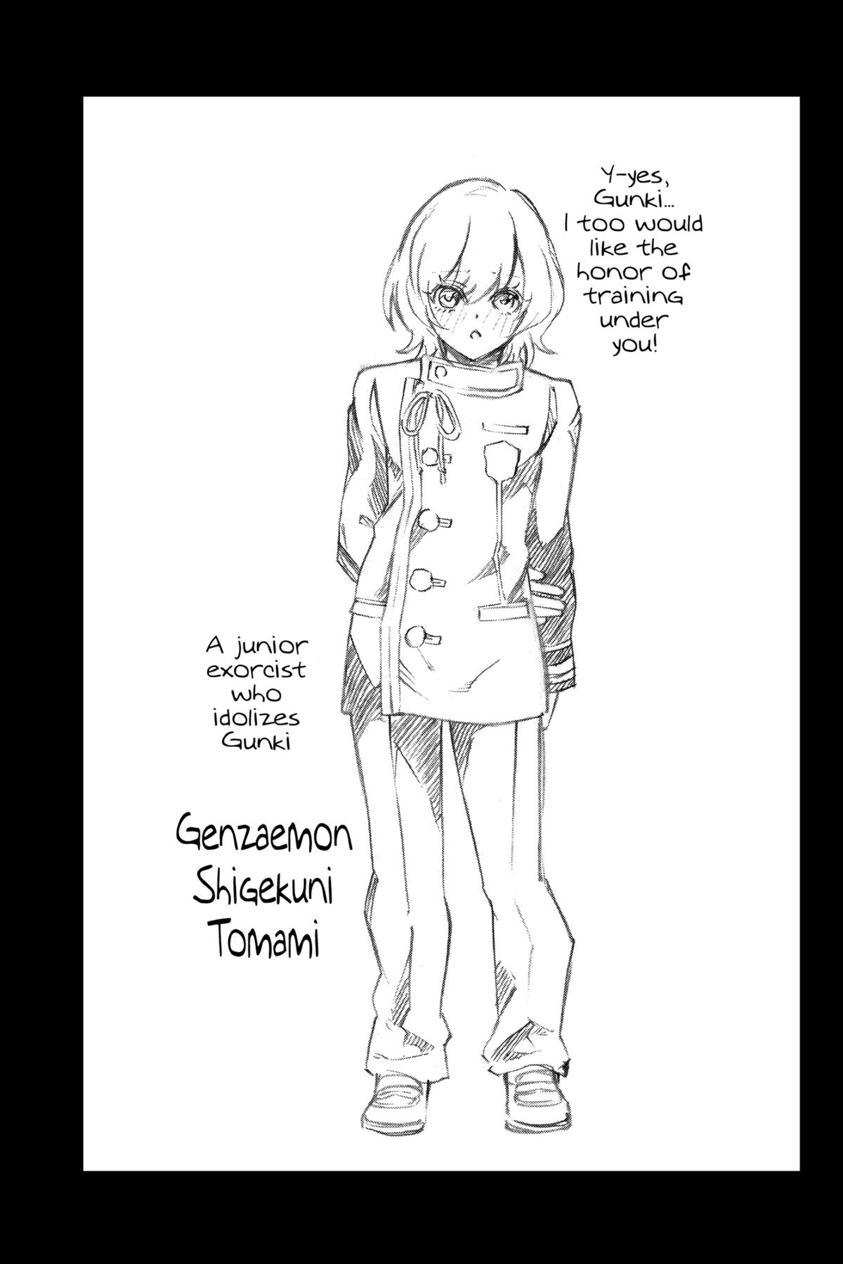 Read Twin Star Exorcists EN Manga Online