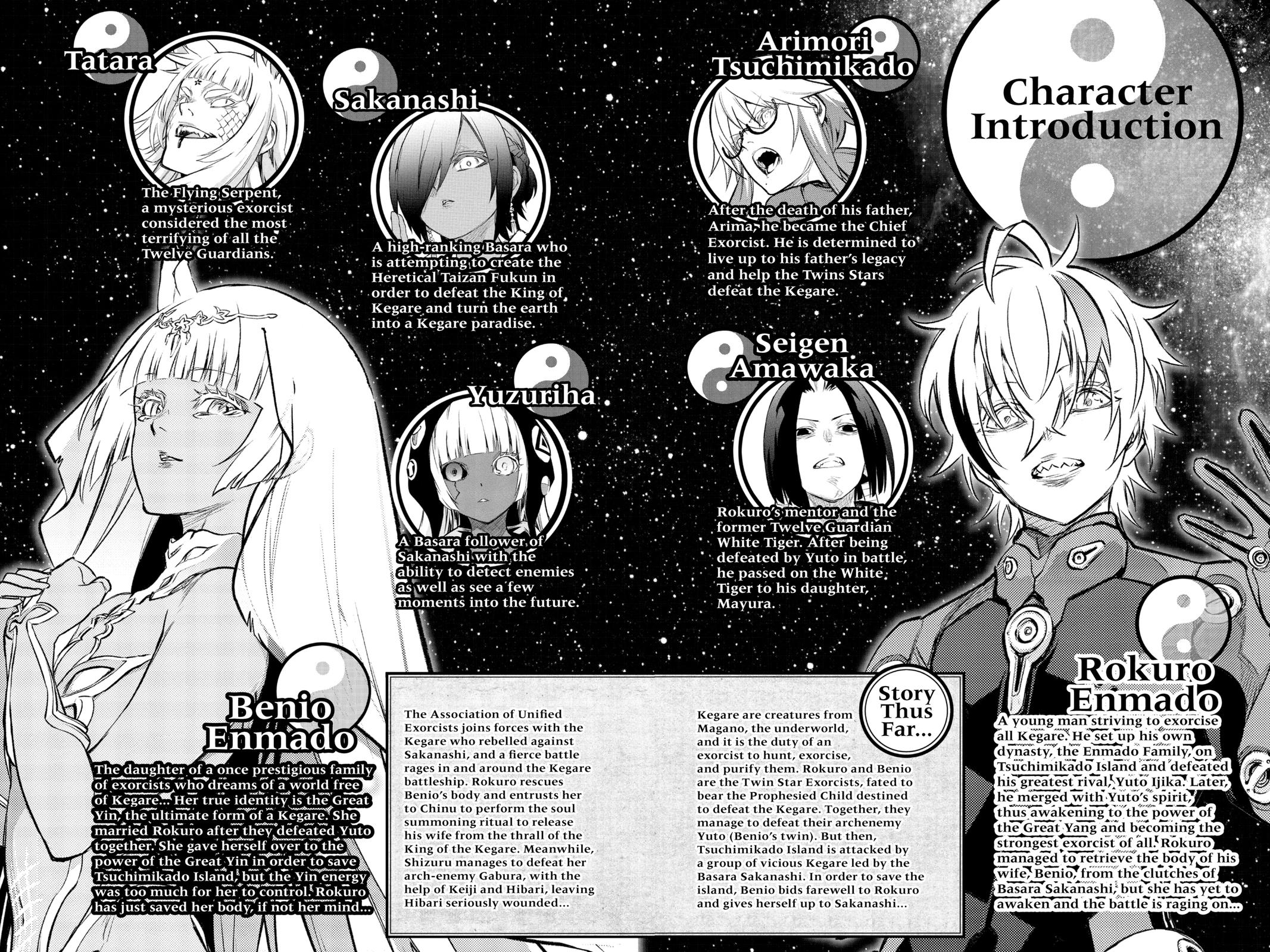 Read Twin Star Exorcists EN Manga Online