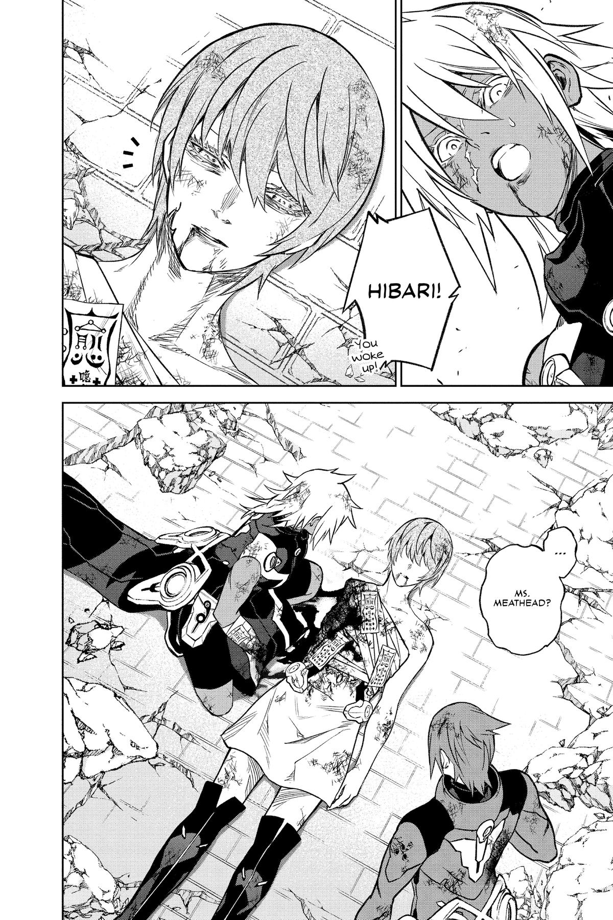 Read Twin Star Exorcists EN Manga Online