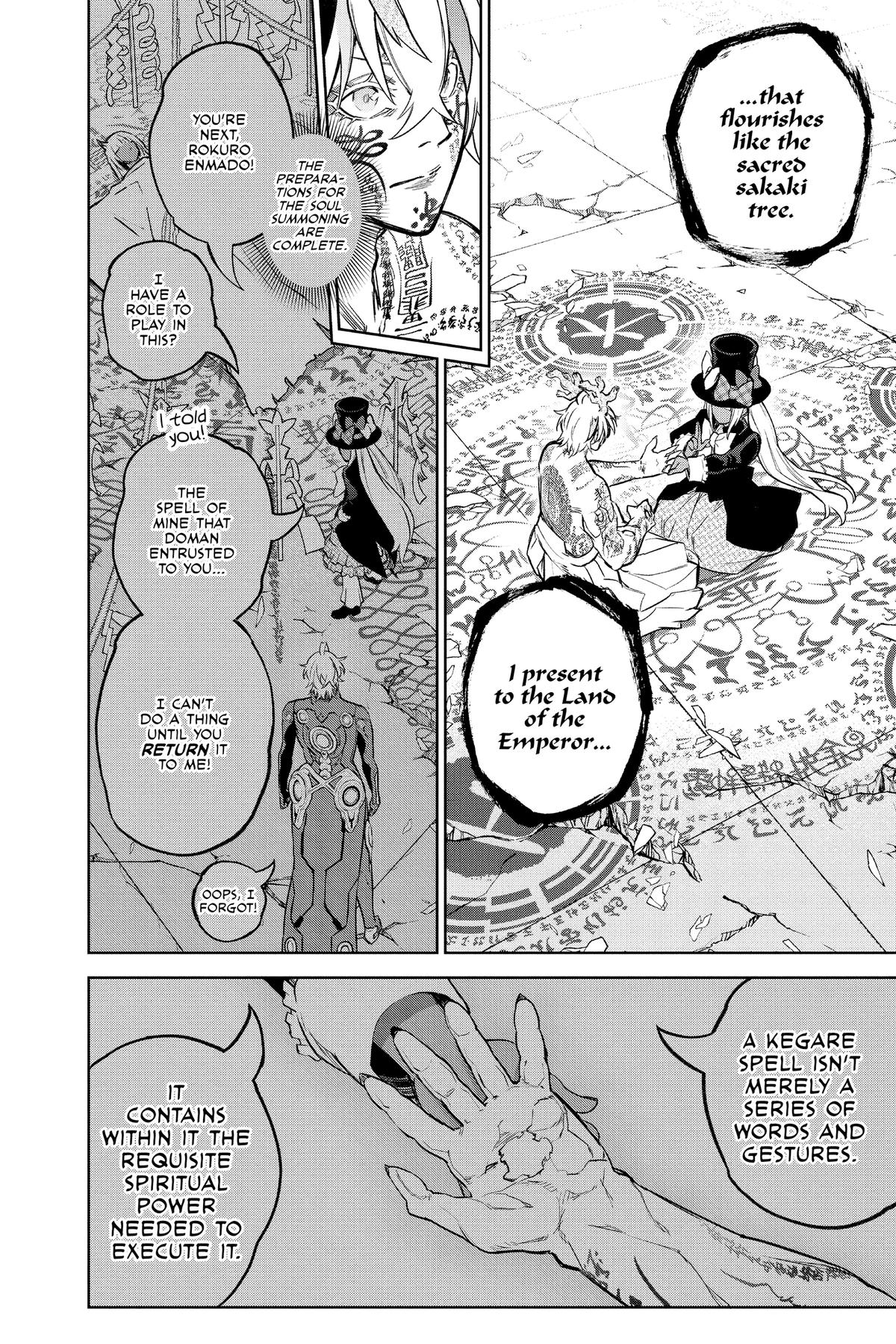 Read Twin Star Exorcists EN Manga Online