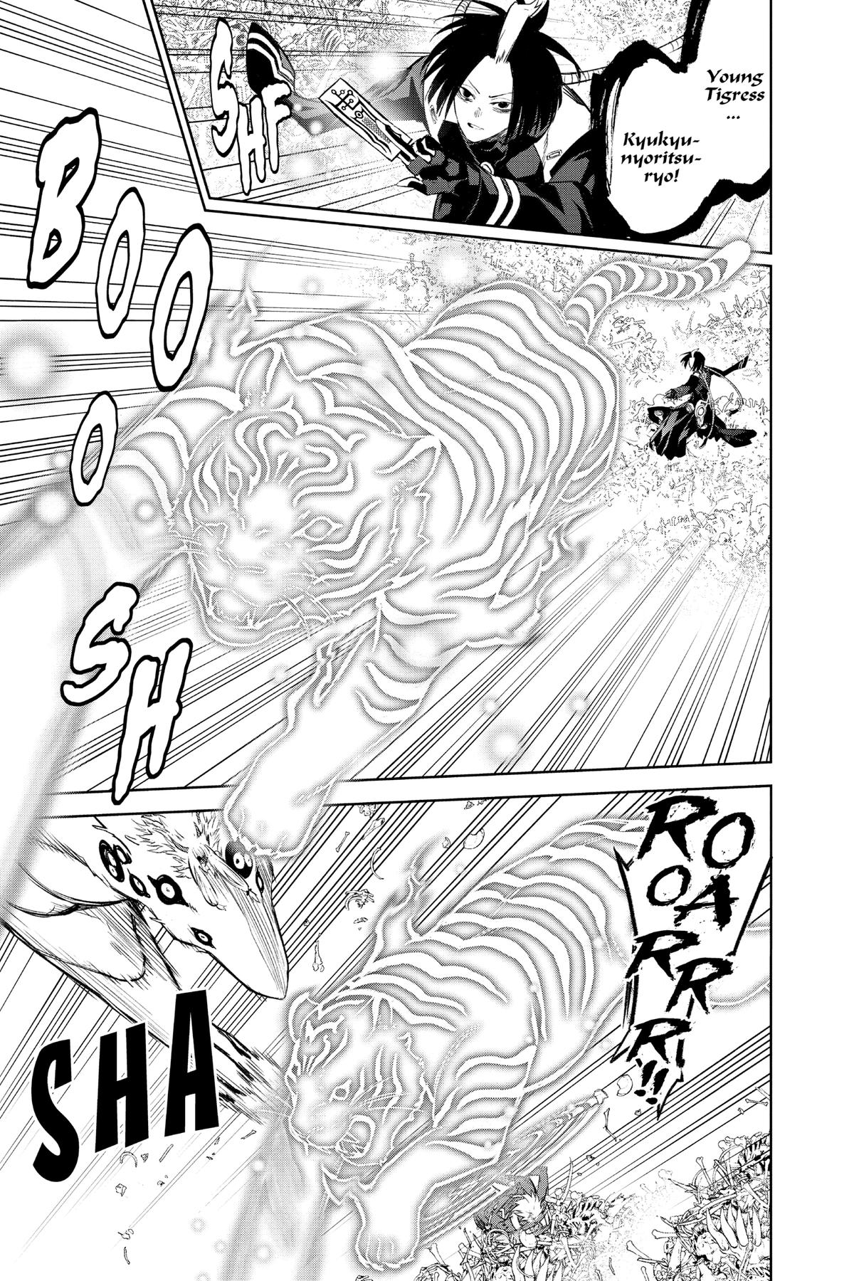 Read Twin Star Exorcists EN Manga Online