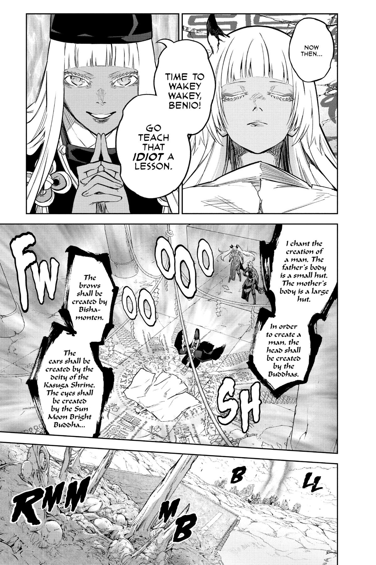 Read Twin Star Exorcists EN Manga Online