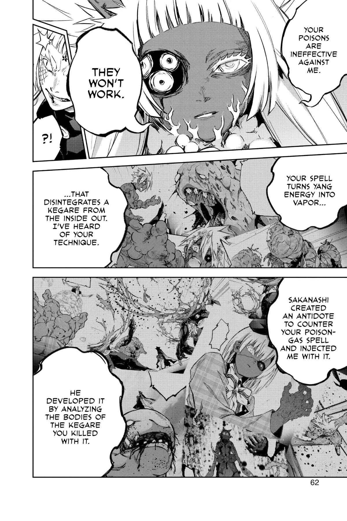 Read Twin Star Exorcists EN Manga Online