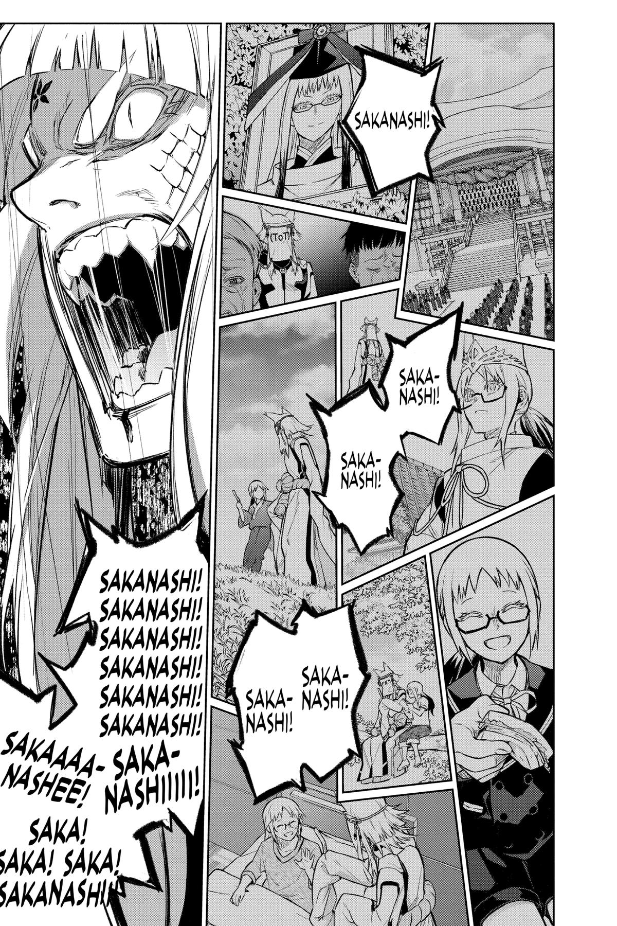 Read Twin Star Exorcists EN Manga Online