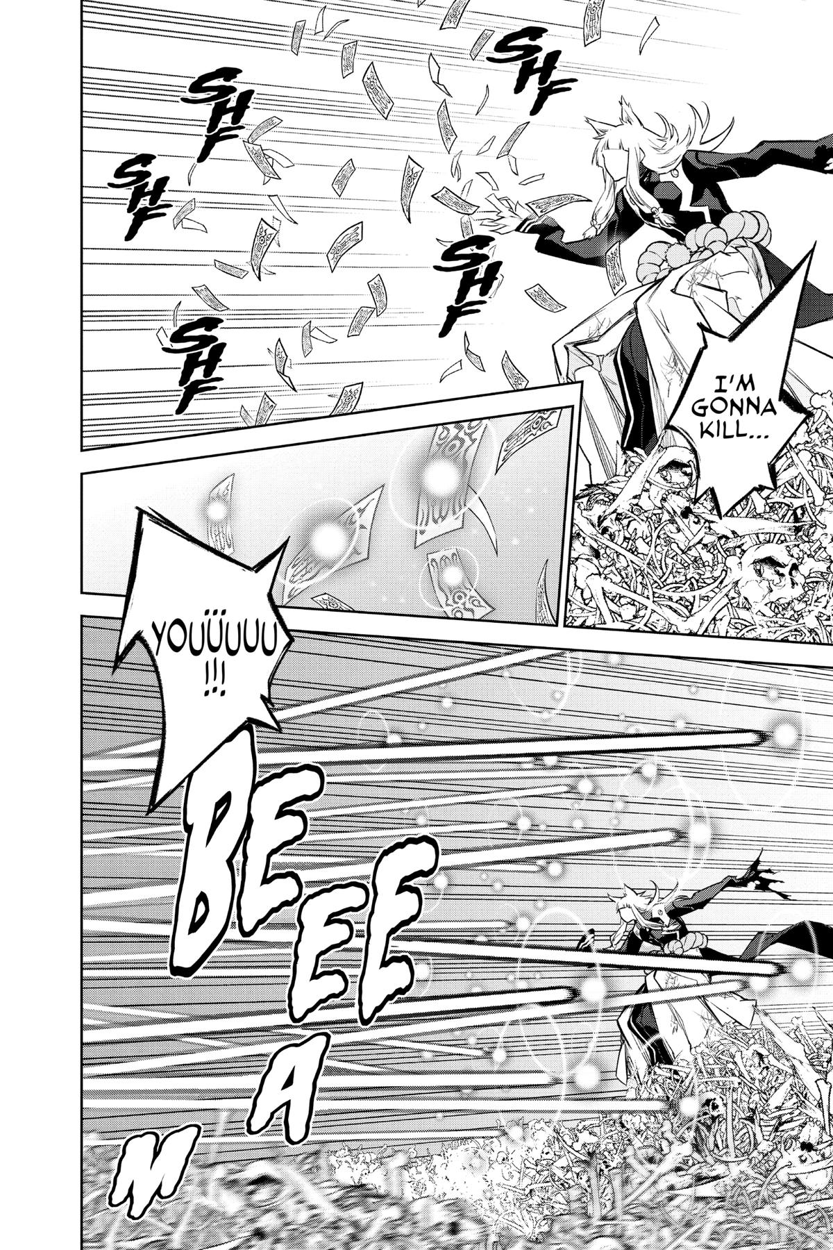 Read Twin Star Exorcists EN Manga Online