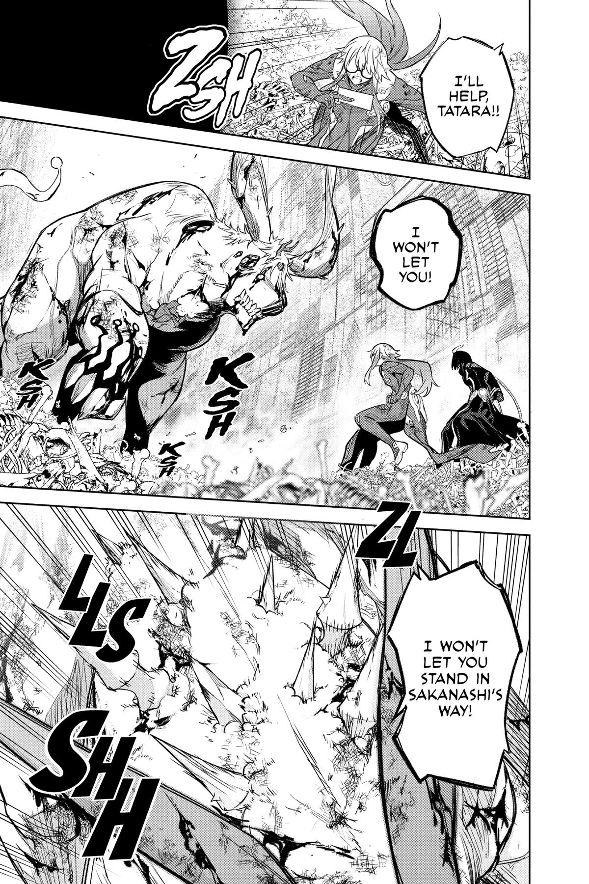 Read Twin Star Exorcists EN Manga Online