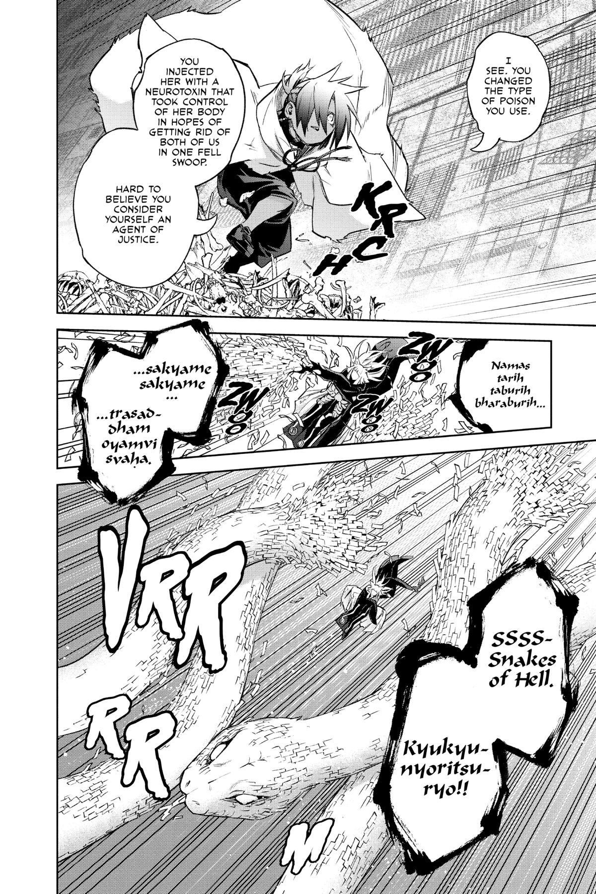 Read Twin Star Exorcists EN Manga Online