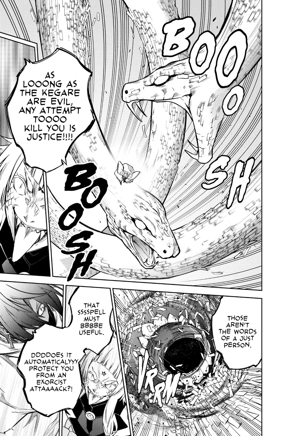 Read Twin Star Exorcists EN Manga Online