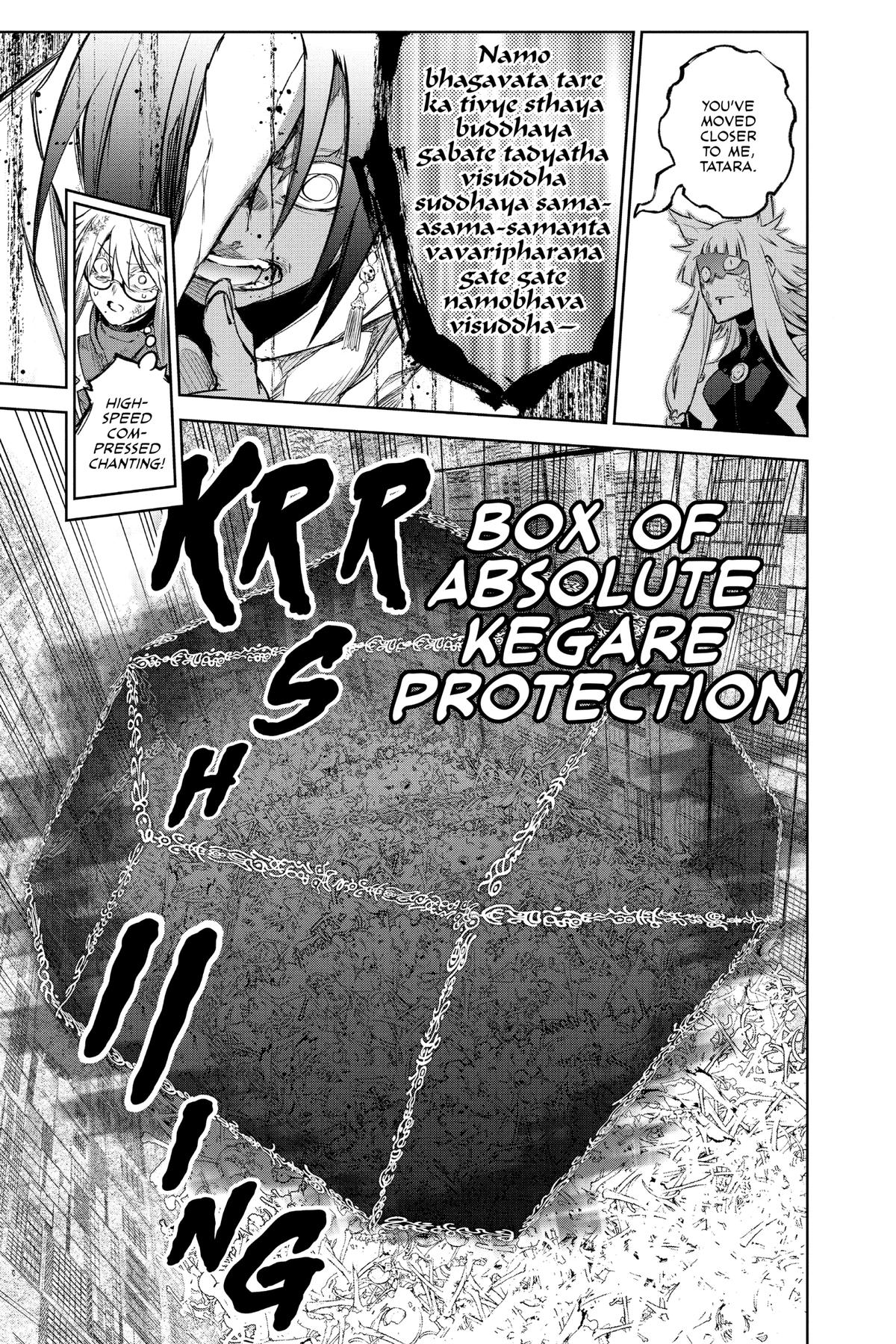 Read Twin Star Exorcists EN Manga Online