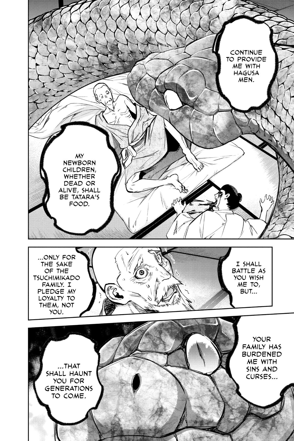 Read Twin Star Exorcists EN Manga Online