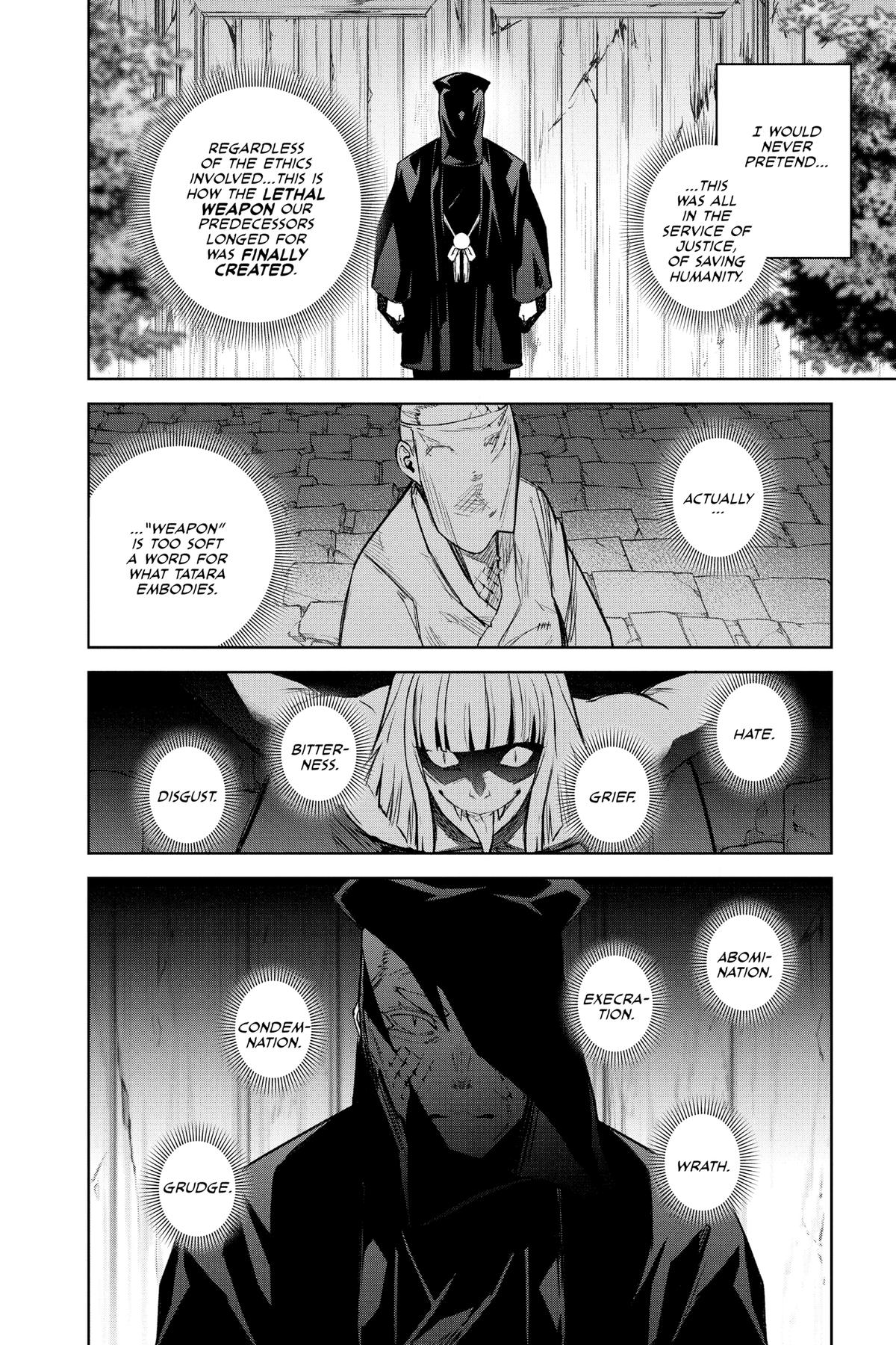 Read Twin Star Exorcists EN Manga Online