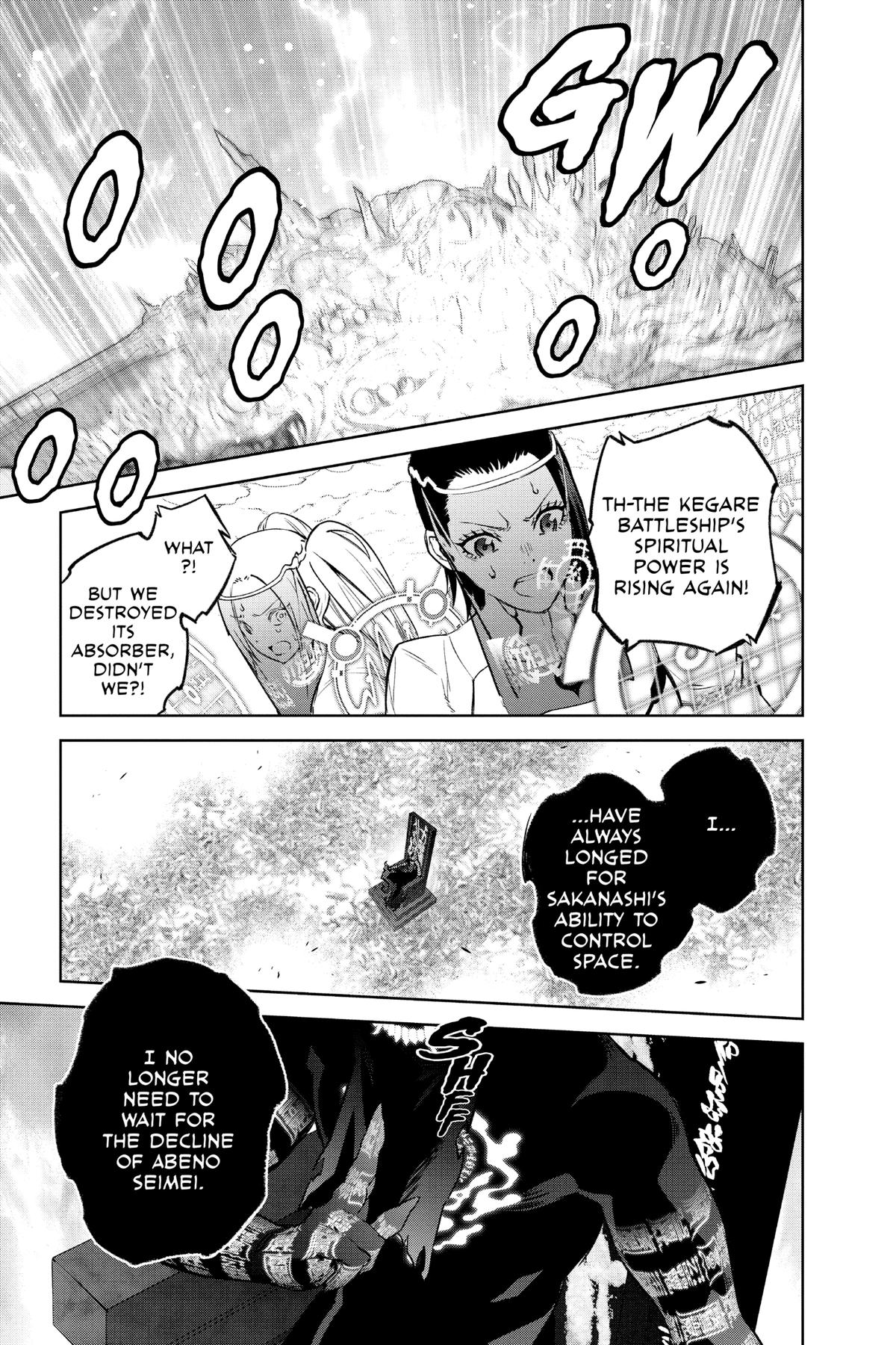 Read Twin Star Exorcists EN Manga Online