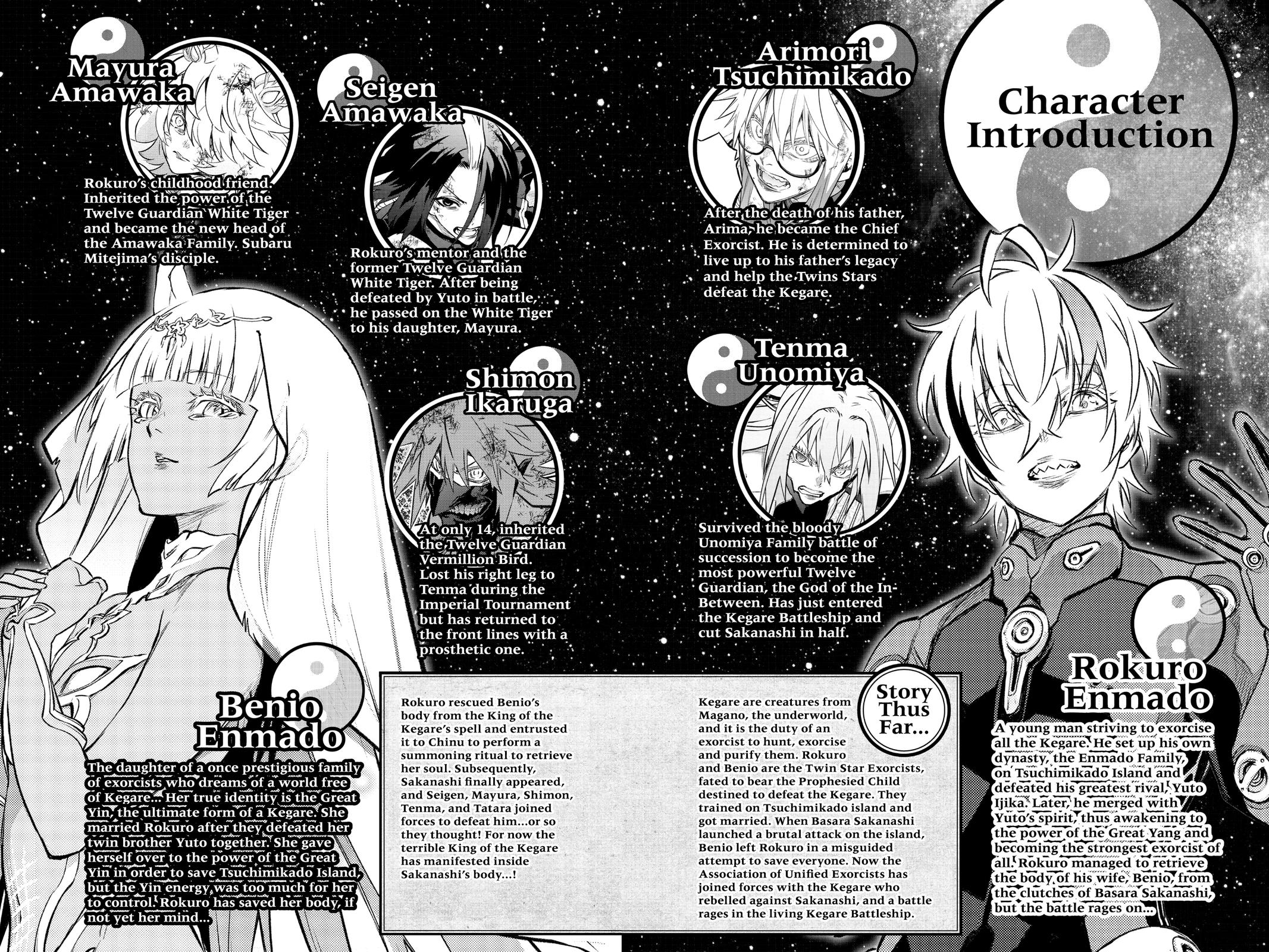 Read Twin Star Exorcists EN Manga Online