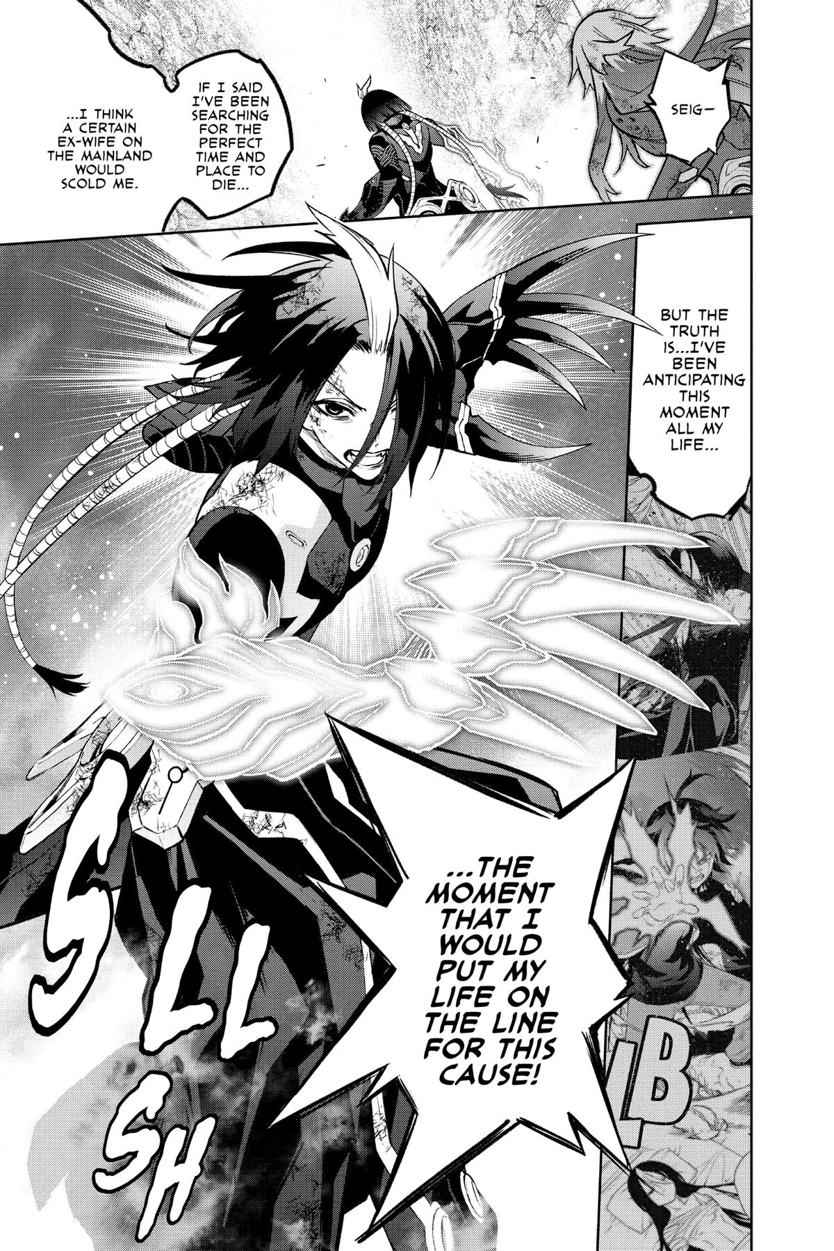 Read Twin Star Exorcists EN Manga Online