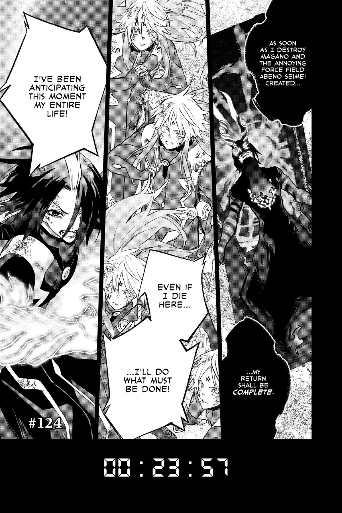 Read Twin Star Exorcists EN Manga Online