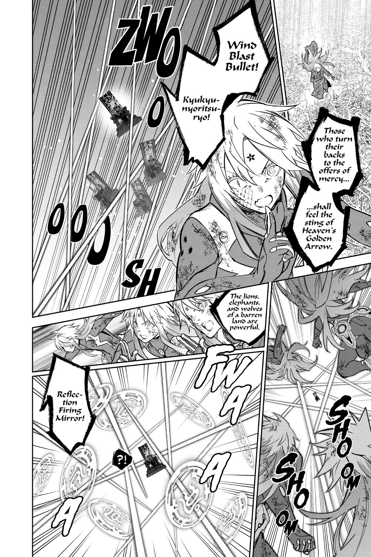 Read Twin Star Exorcists EN Manga Online