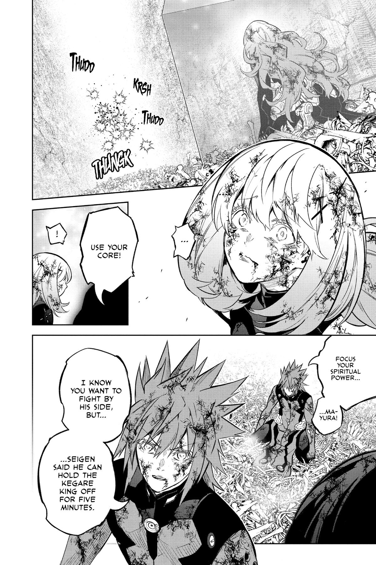 Read Twin Star Exorcists EN Manga Online