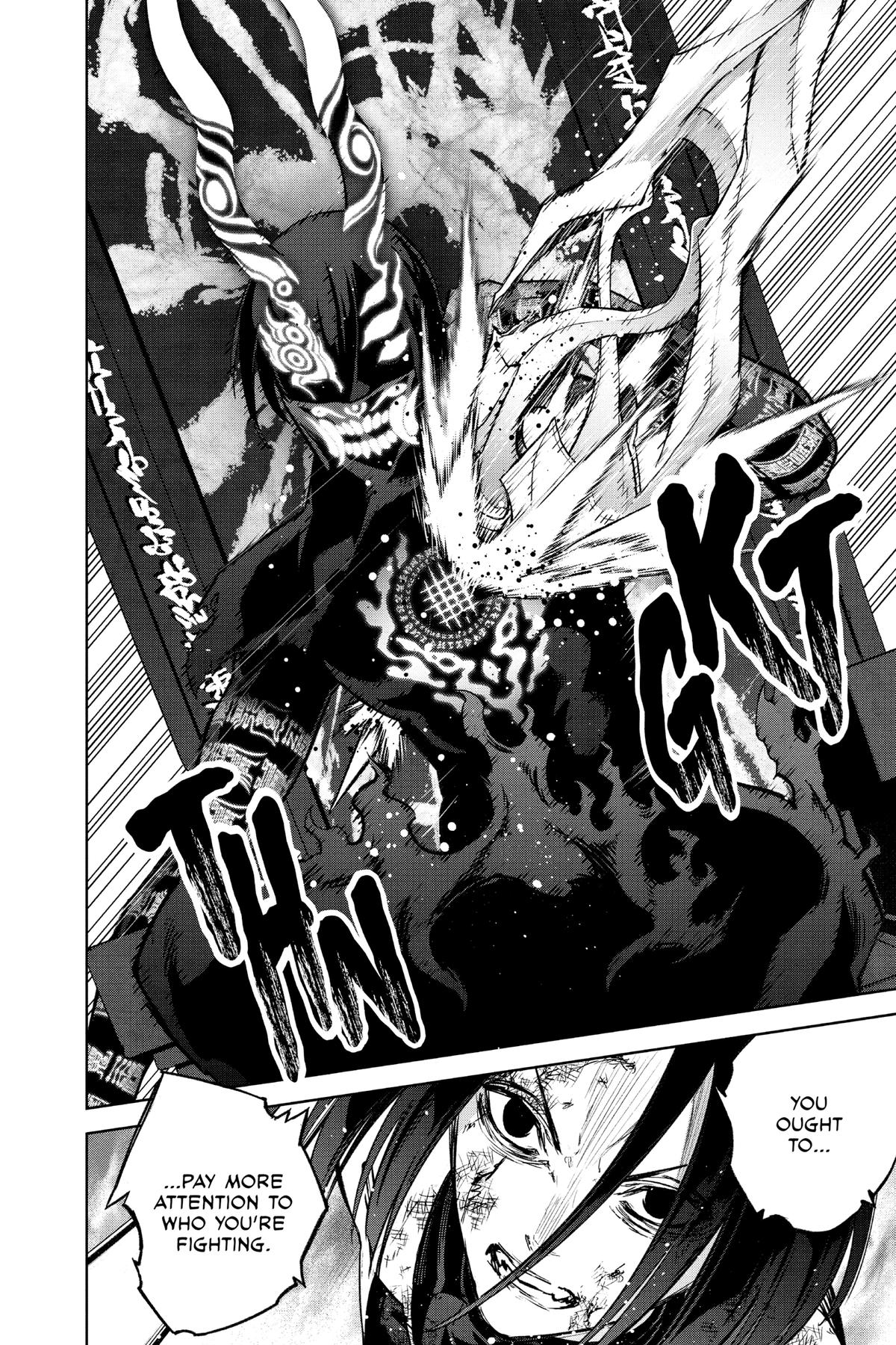 Read Twin Star Exorcists EN Manga Online