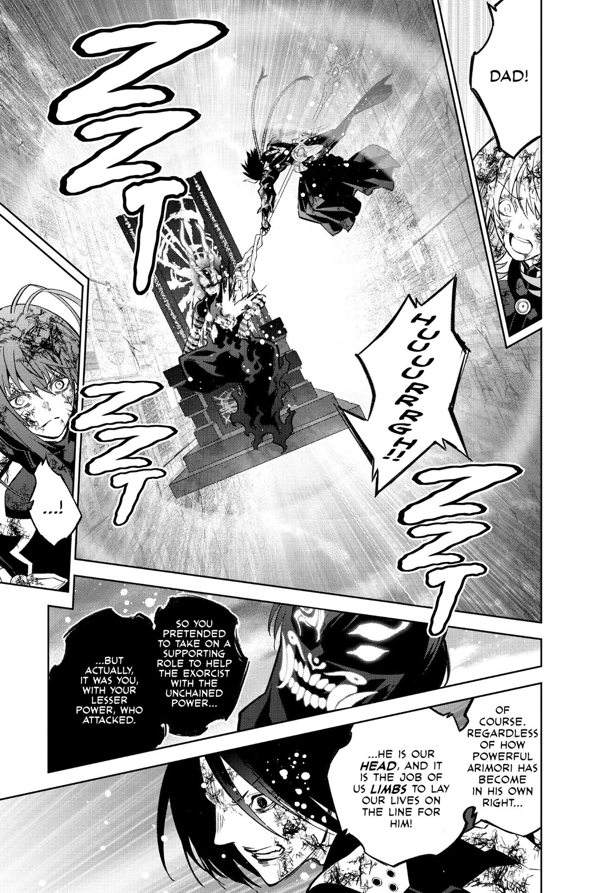 Read Twin Star Exorcists EN Manga Online