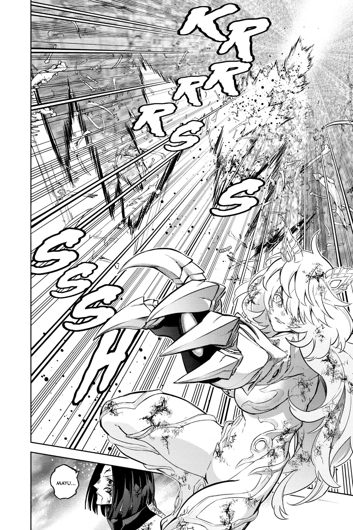 Read Twin Star Exorcists EN Manga Online